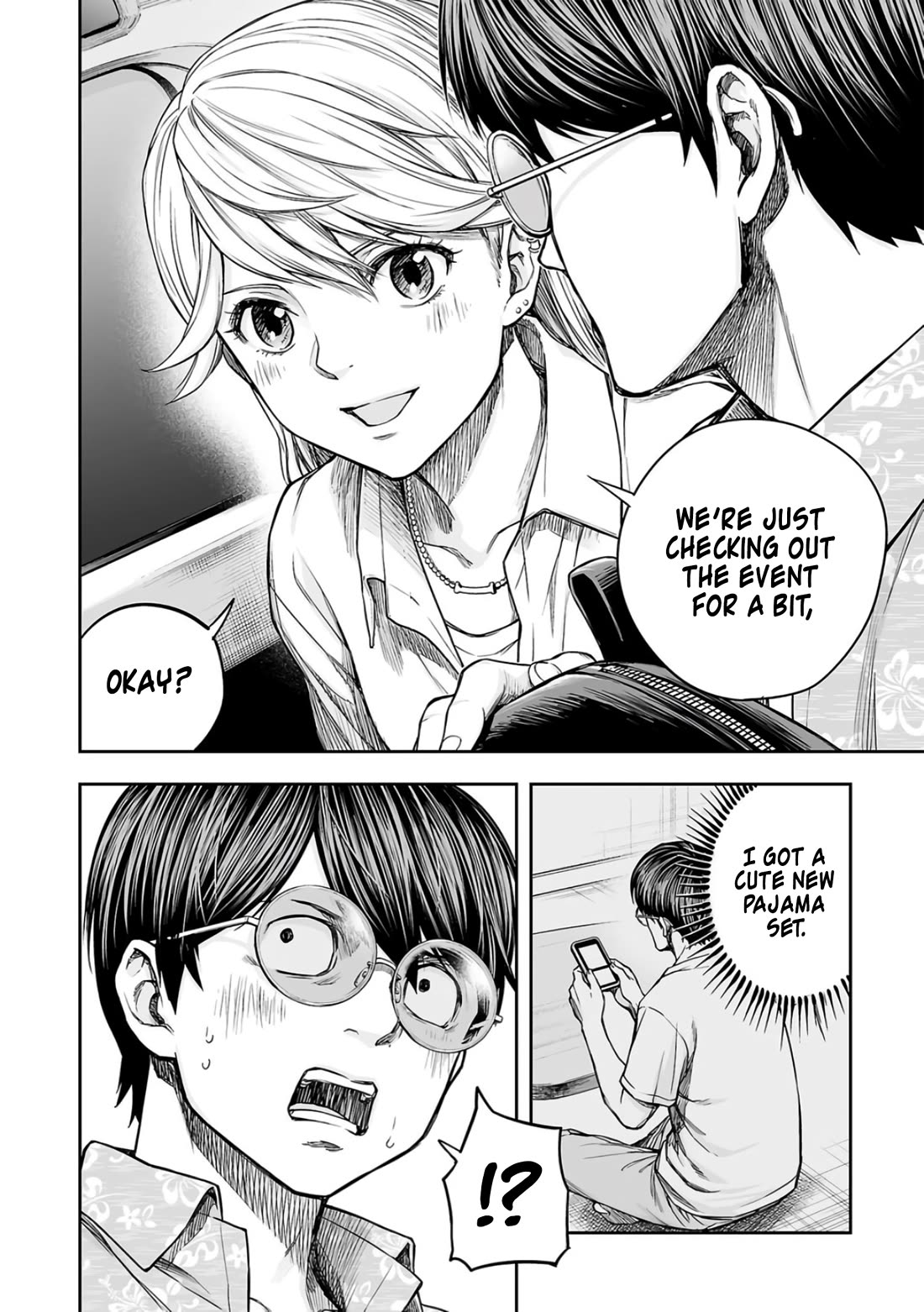TSUYOSHI Chapter 285 page 2 - Chapter 285: VIP