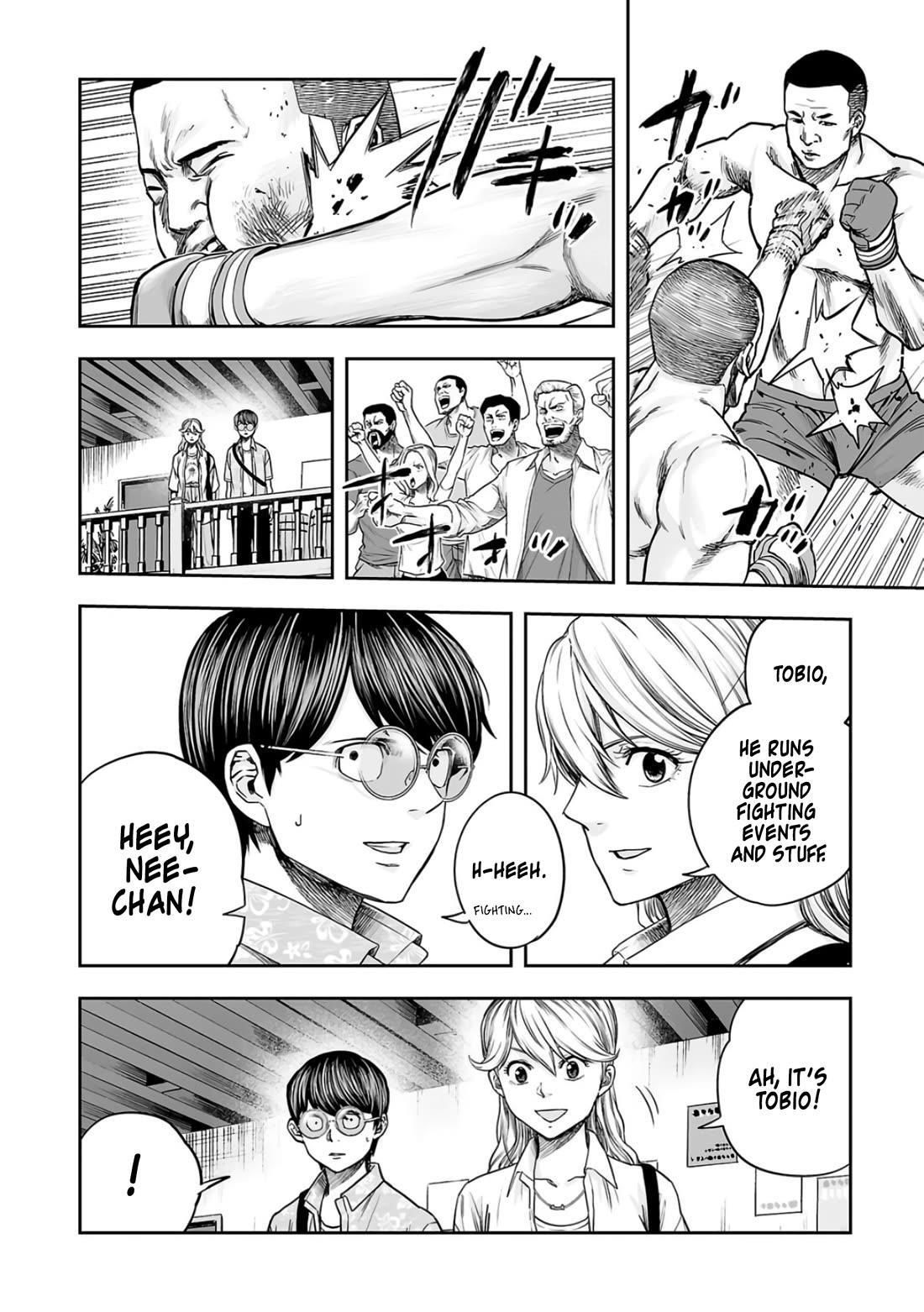 TSUYOSHI Chapter 285 page 9 - Chapter 285: VIP