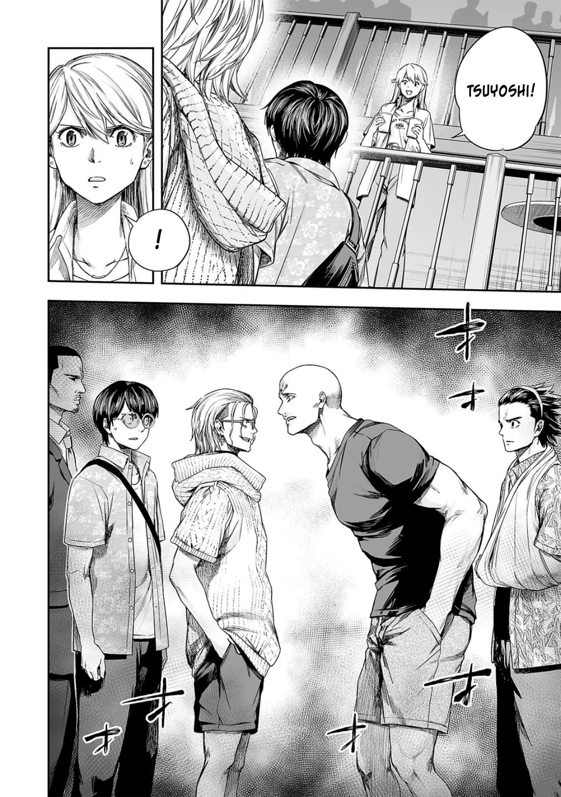 TSUYOSHI Chapter 286 page 6 - Chapter 286: Making It Clear