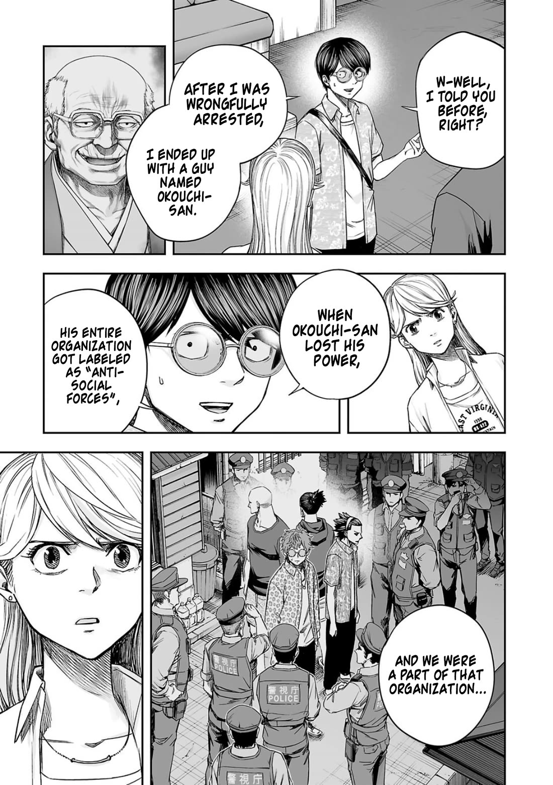 TSUYOSHI Chapter 287 page 11 - Chapter 287: Hansha (Anti-Social Forces)