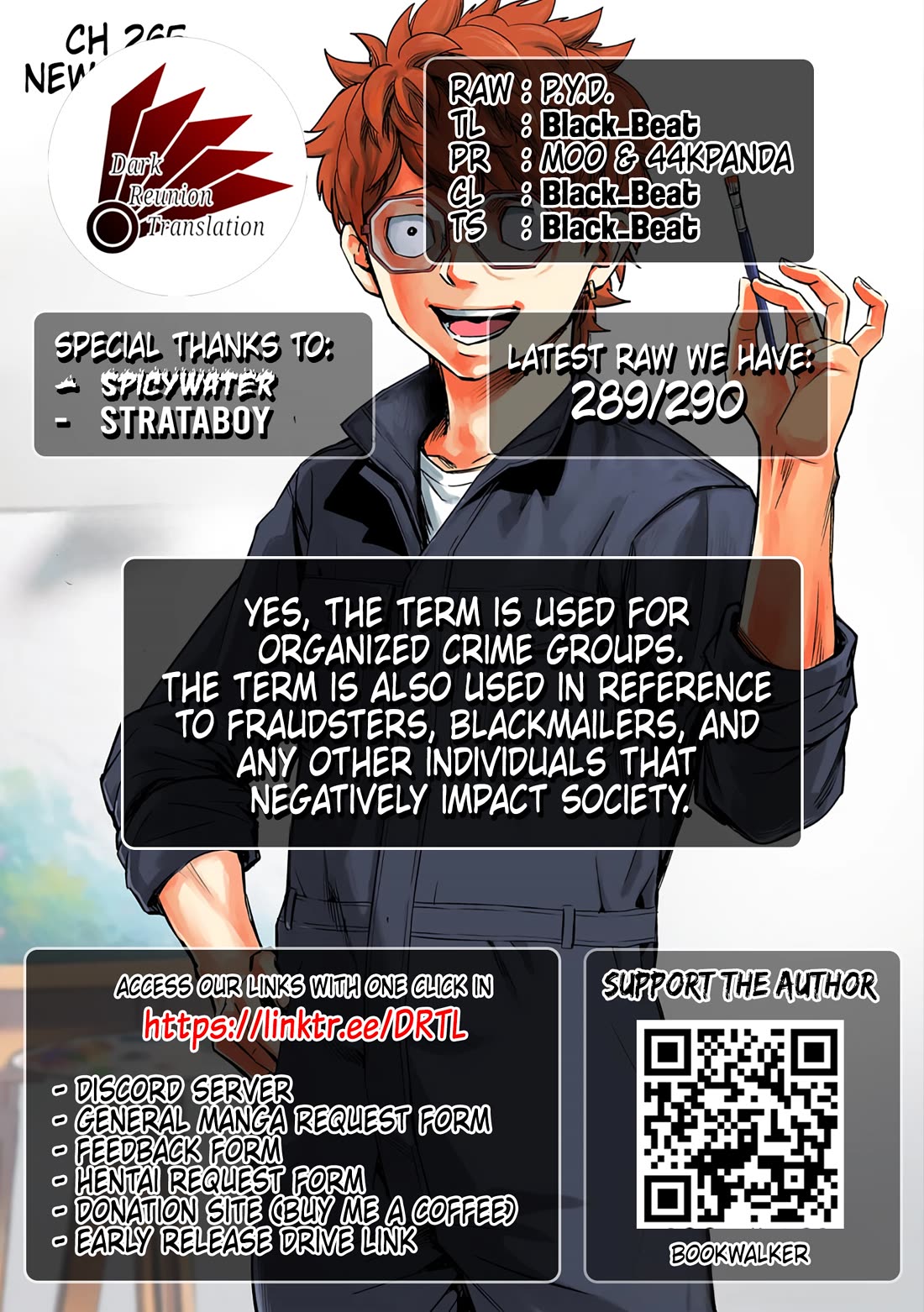 TSUYOSHI Chapter 287 page 13 - Chapter 287: Hansha (Anti-Social Forces)