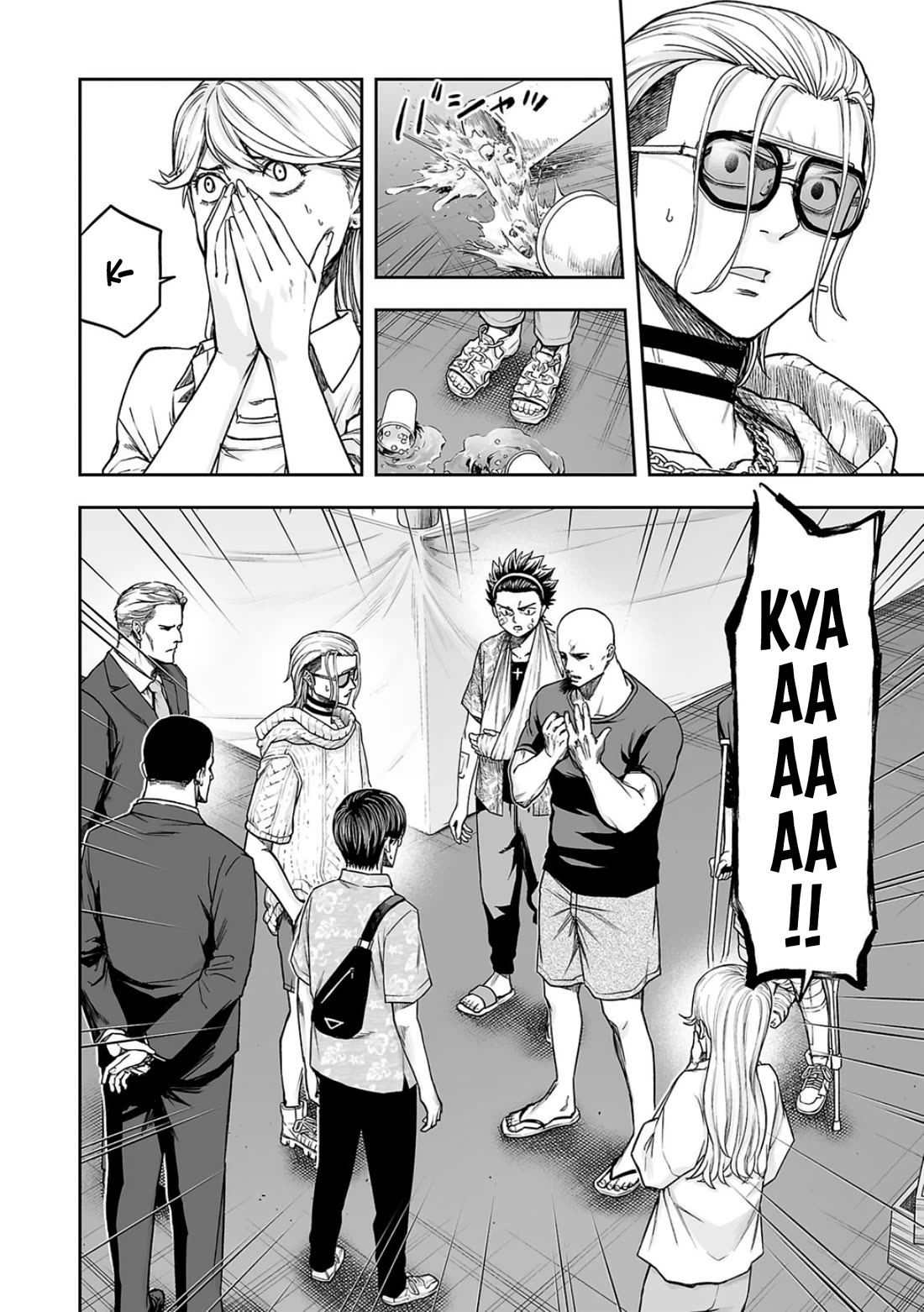 TSUYOSHI Chapter 287 page 2 - Chapter 287: Hansha (Anti-Social Forces)