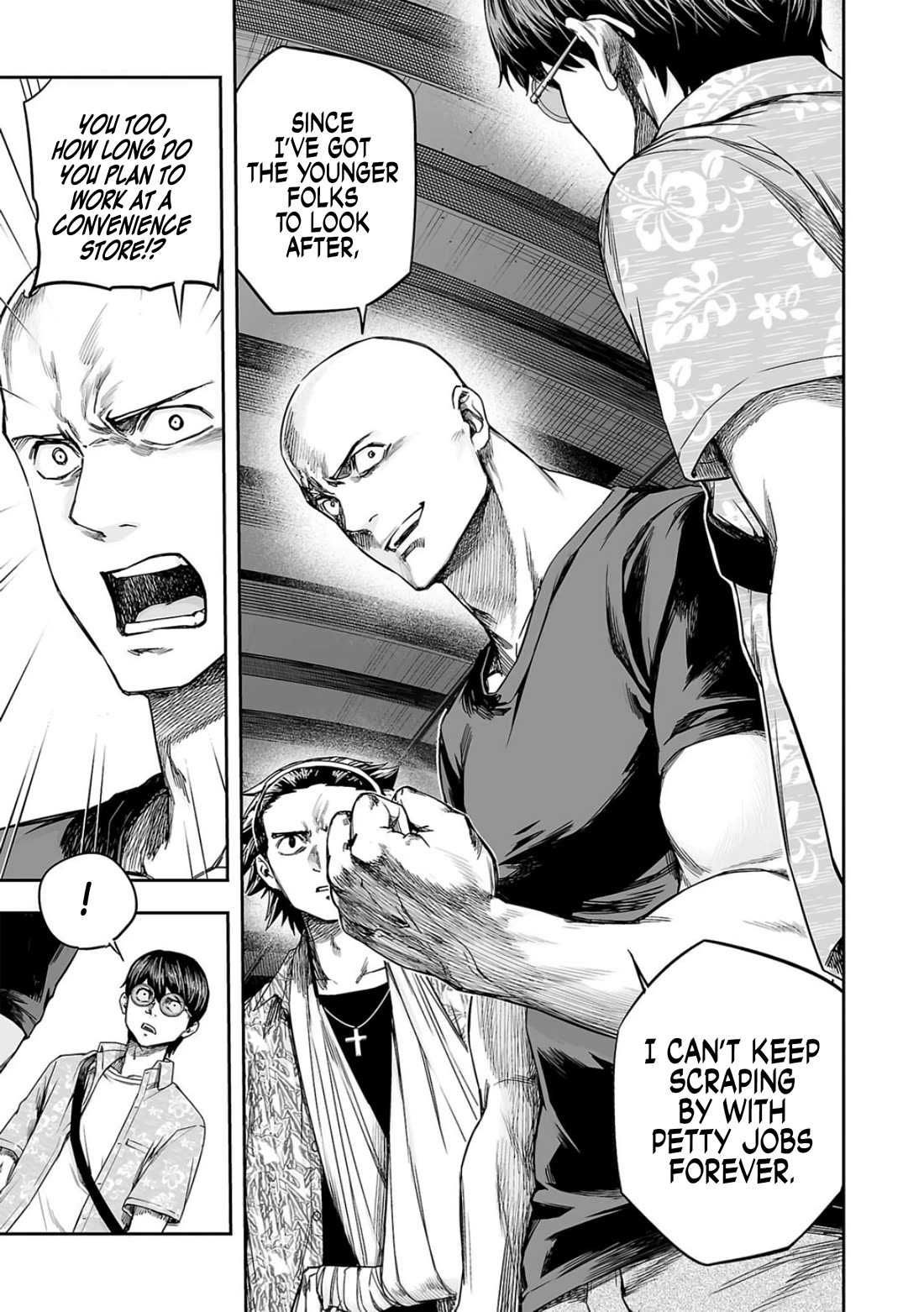 TSUYOSHI Chapter 287 page 5 - Chapter 287: Hansha (Anti-Social Forces)