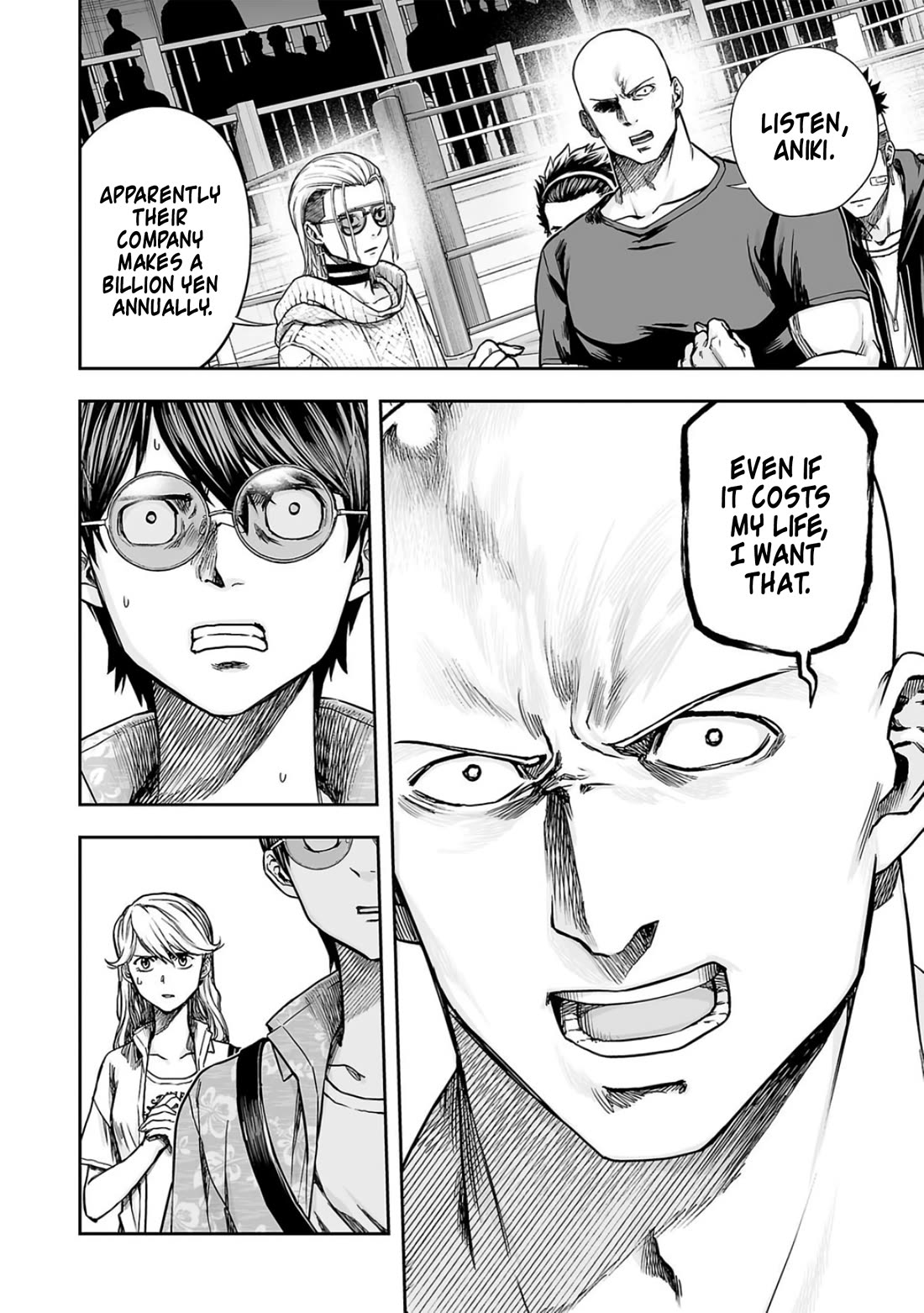 TSUYOSHI Chapter 287 page 6 - Chapter 287: Hansha (Anti-Social Forces)