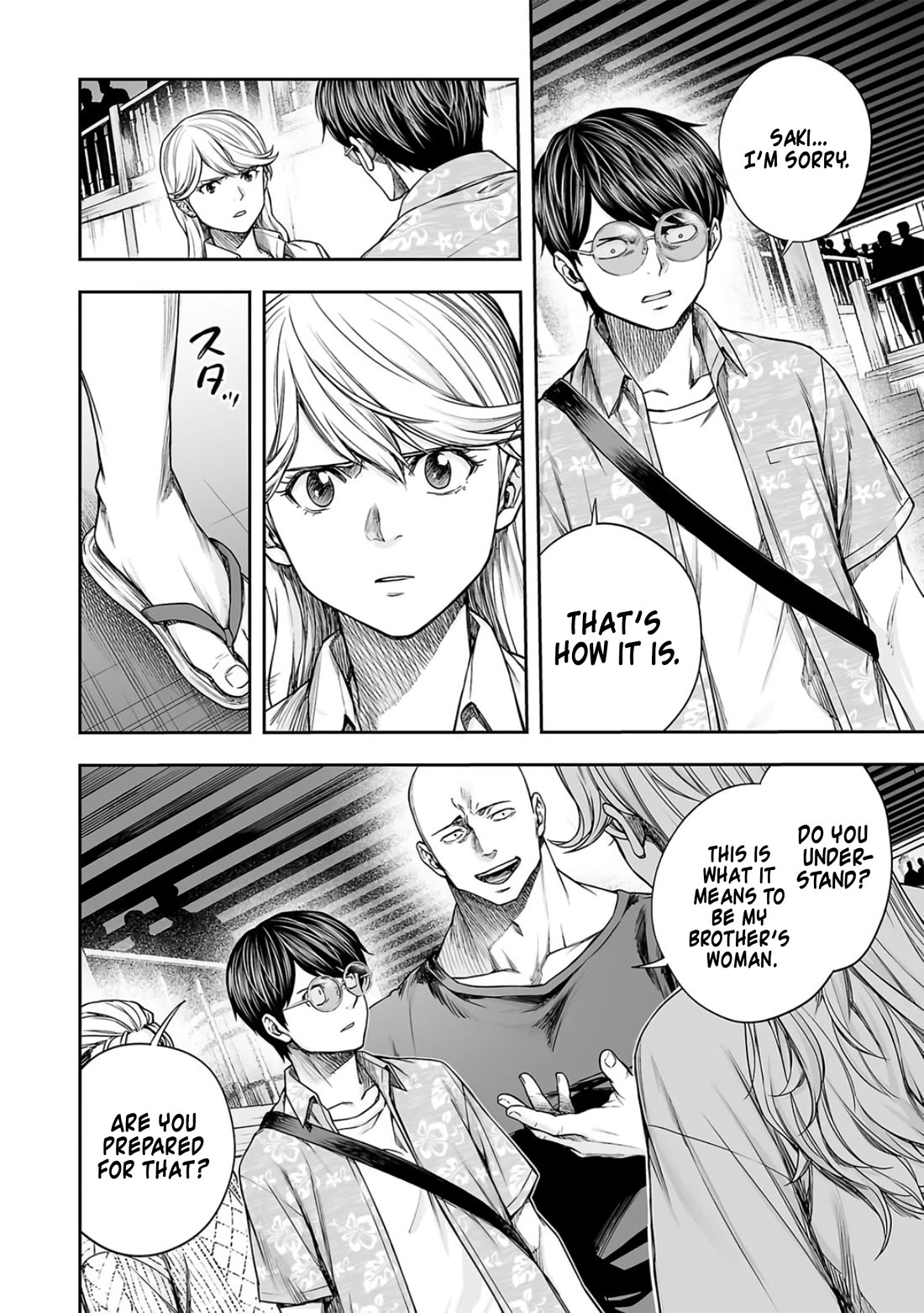 TSUYOSHI Chapter 288 page 12 - Chapter 288: Outcast