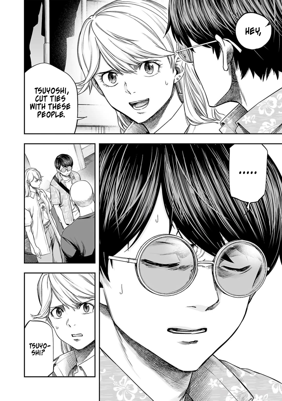 TSUYOSHI Chapter 288 page 14 - Chapter 288: Outcast