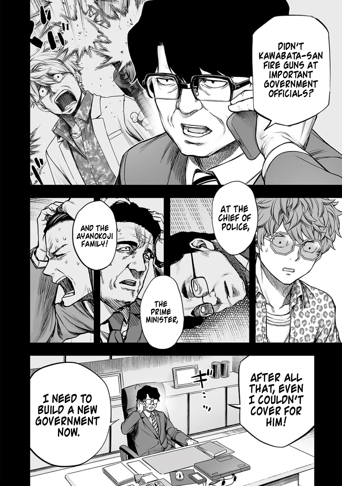 TSUYOSHI Chapter 288 page 4 - Chapter 288: Outcast