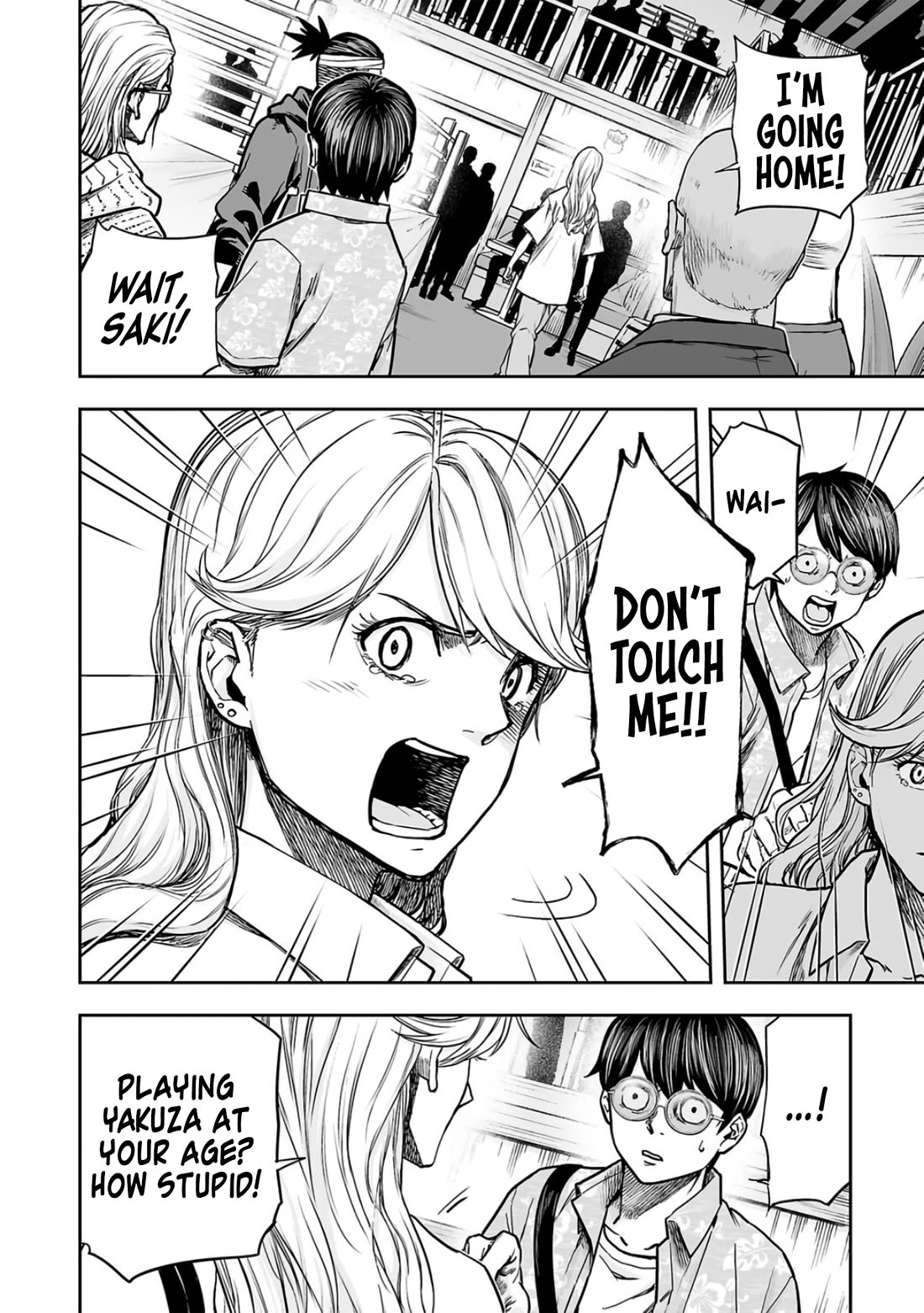 TSUYOSHI Chapter 289 page 12 - Chapter 289: Comrades
