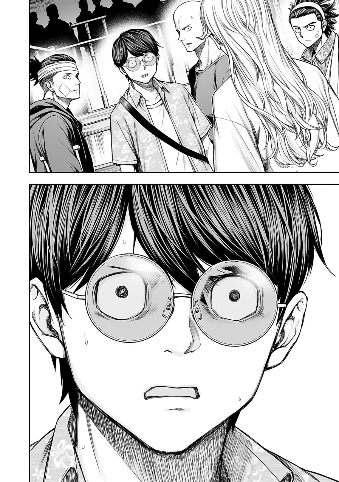 TSUYOSHI Chapter 289 page 14 - Chapter 289: Comrades