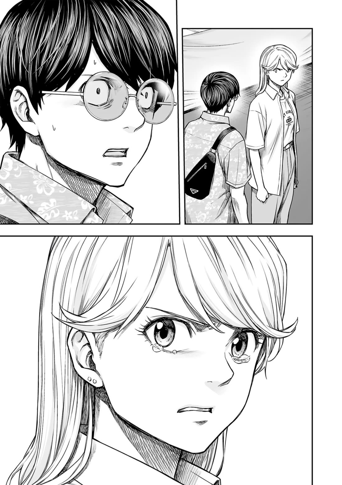 TSUYOSHI Chapter 289 page 15 - Chapter 289: Comrades