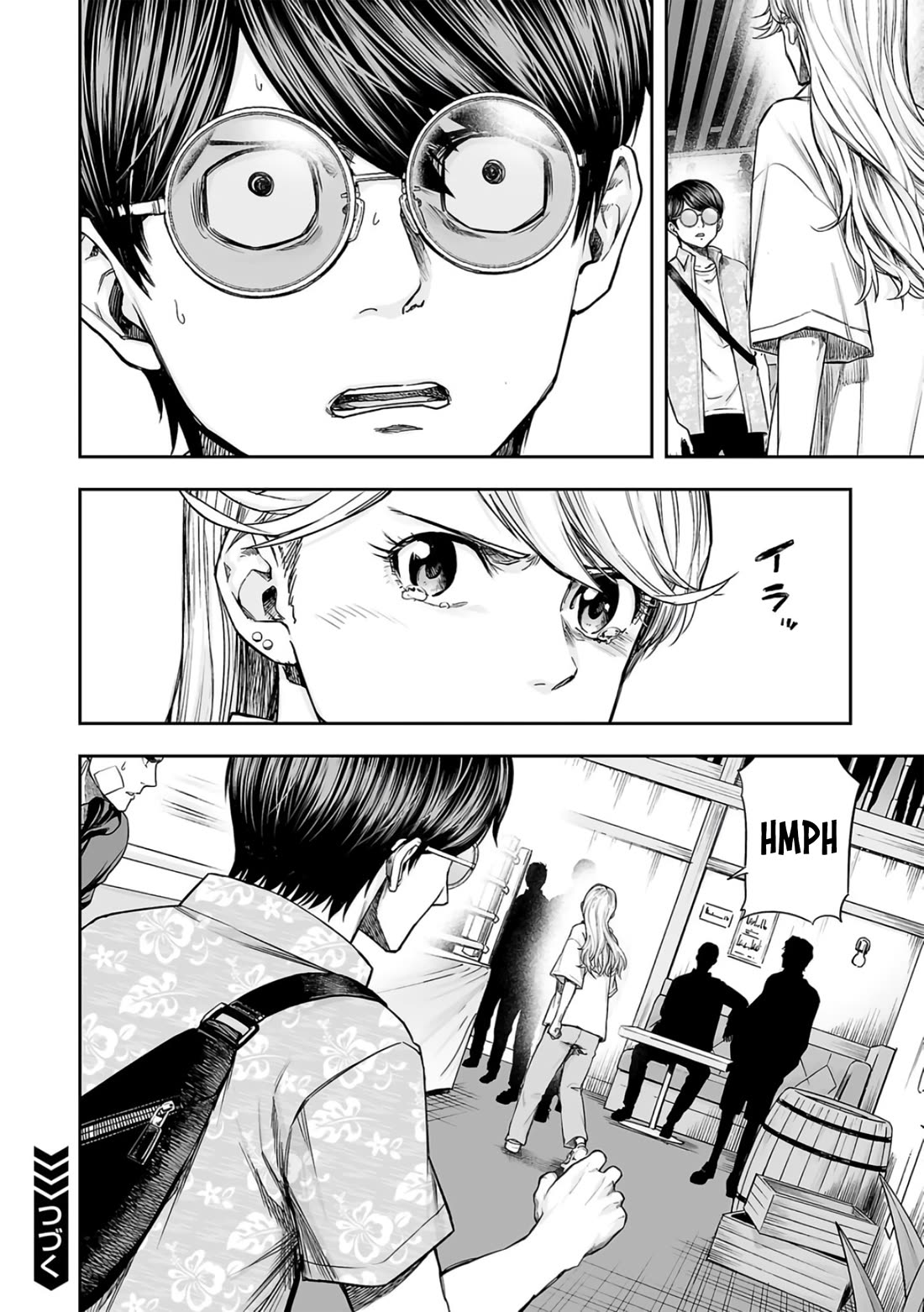 TSUYOSHI Chapter 289 page 16 - Chapter 289: Comrades