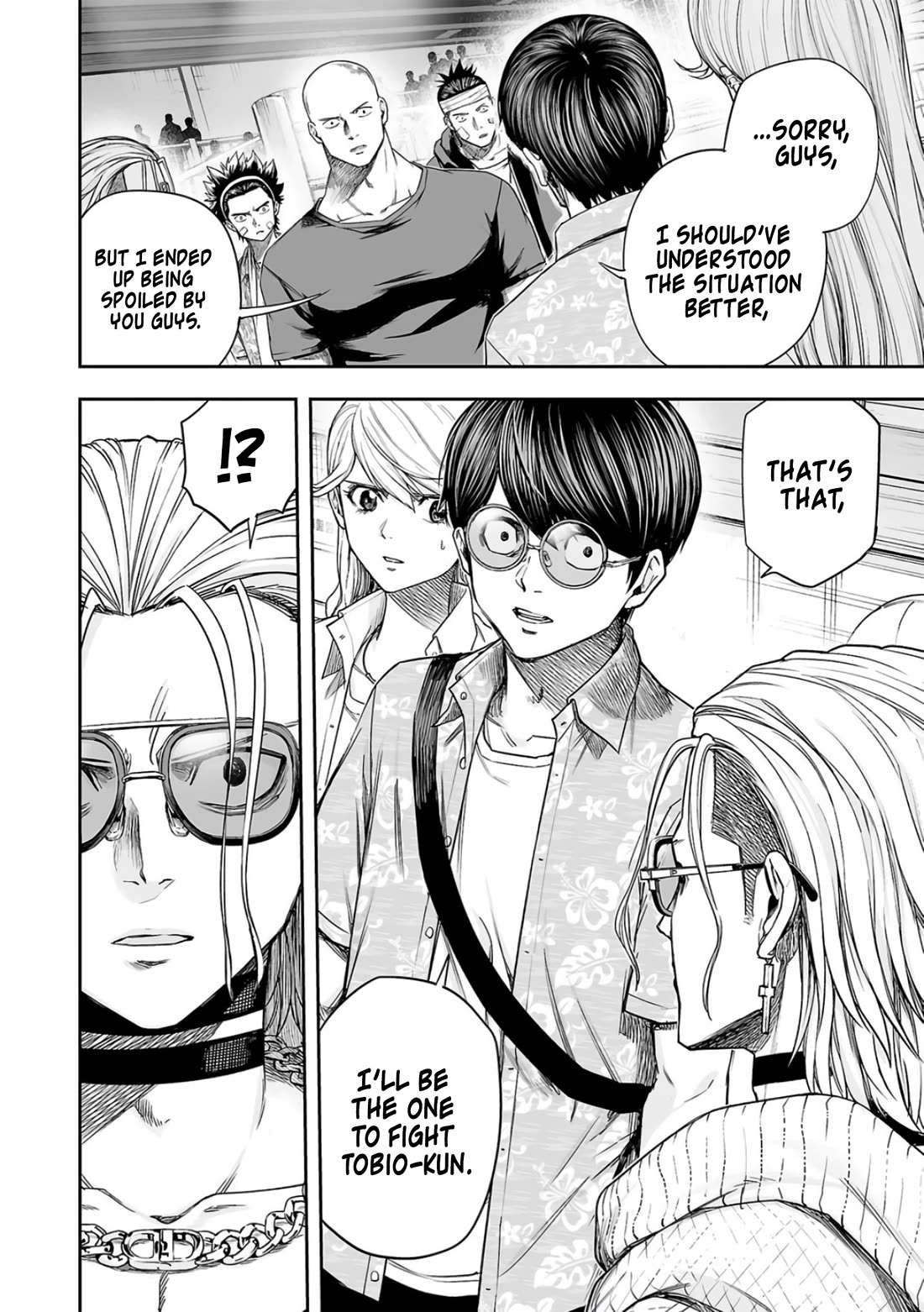TSUYOSHI Chapter 289 page 2 - Chapter 289: Comrades
