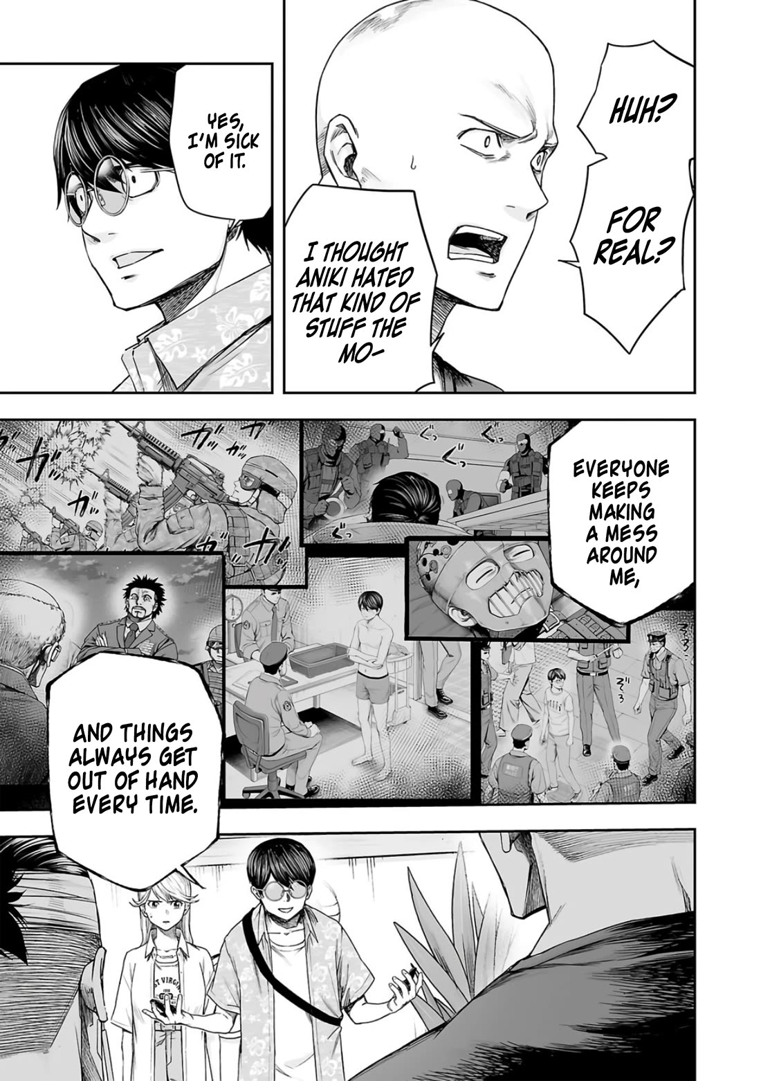TSUYOSHI Chapter 289 page 3 - Chapter 289: Comrades