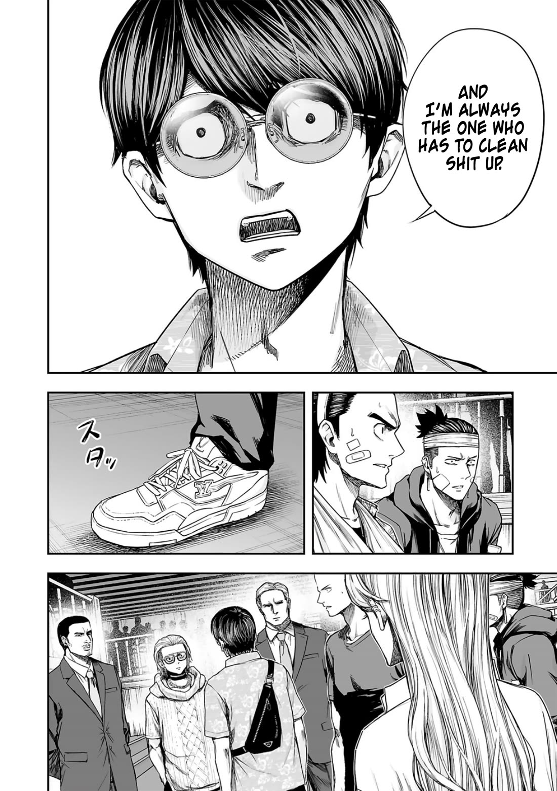 TSUYOSHI Chapter 289 page 4 - Chapter 289: Comrades