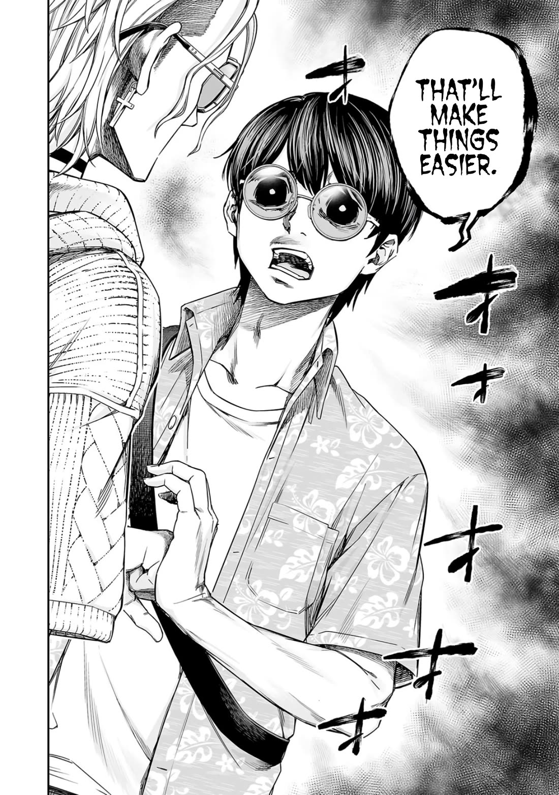 TSUYOSHI Chapter 289 page 6 - Chapter 289: Comrades