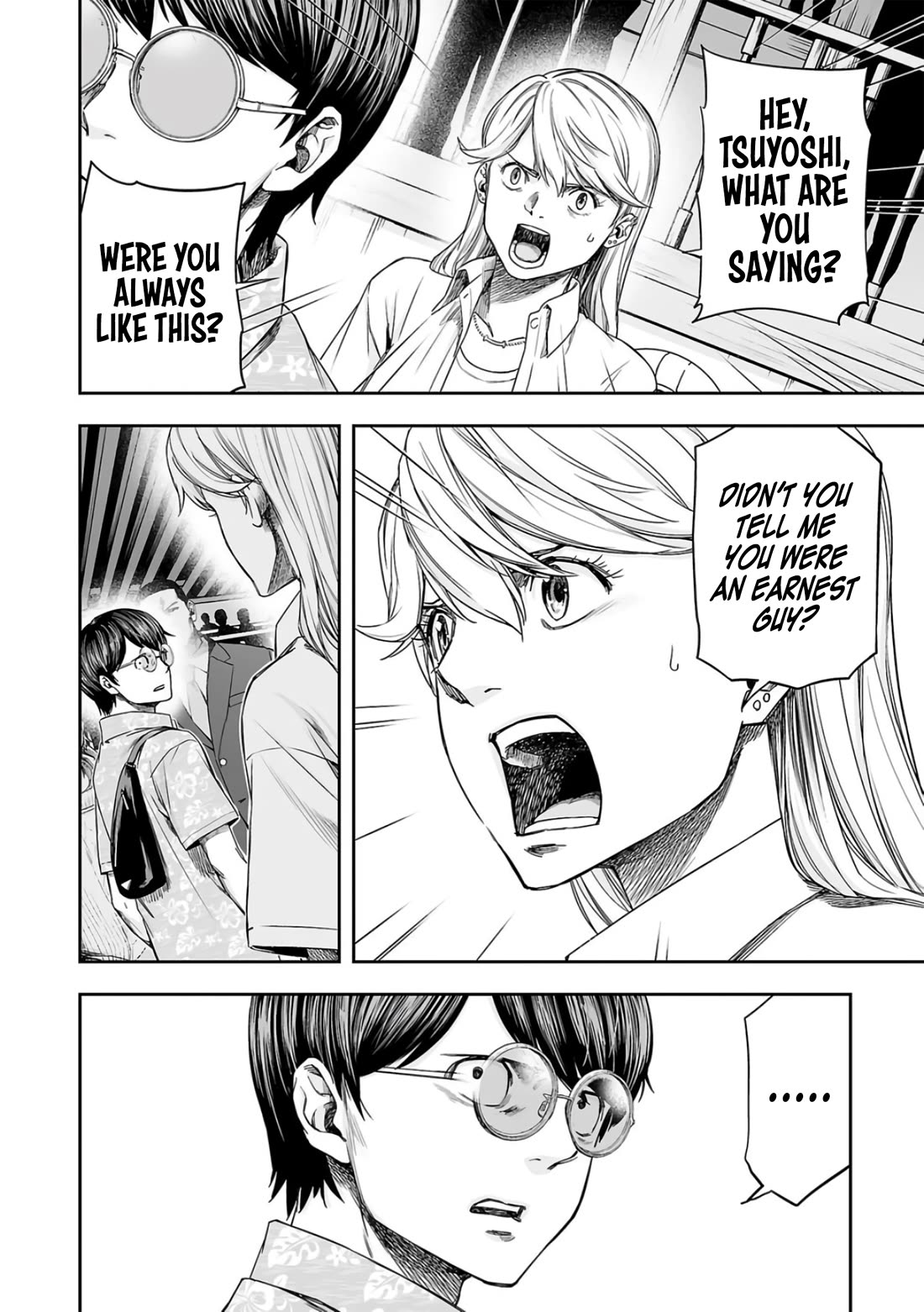 TSUYOSHI Chapter 289 page 8 - Chapter 289: Comrades