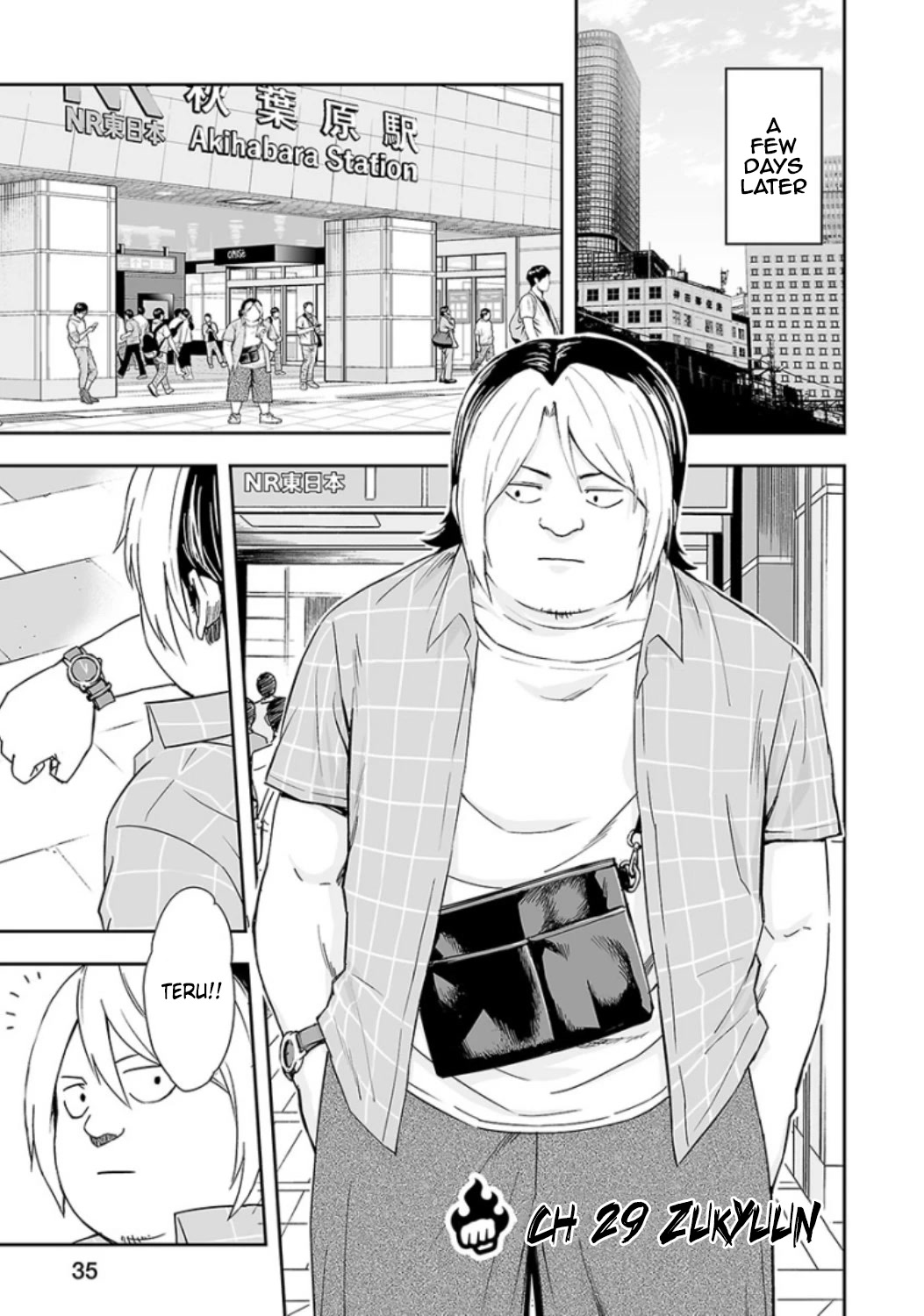 TSUYOSHI Chapter 29 page 1 - Chapter 29: Zukyuun
