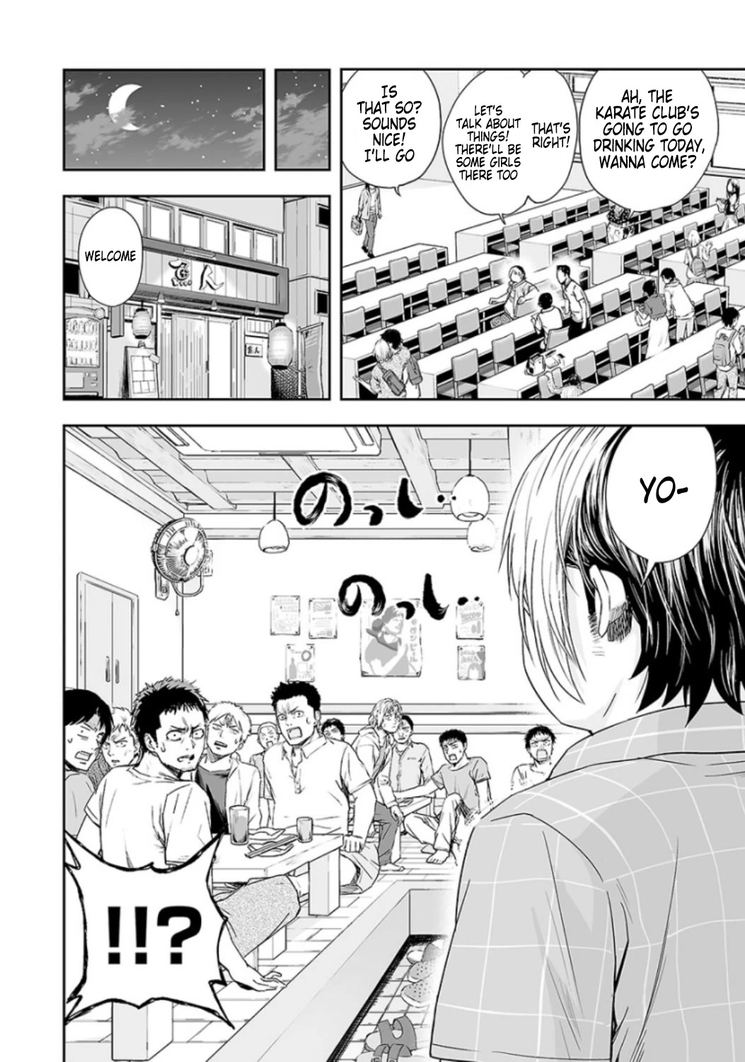 TSUYOSHI Chapter 29 page 10 - Chapter 29: Zukyuun