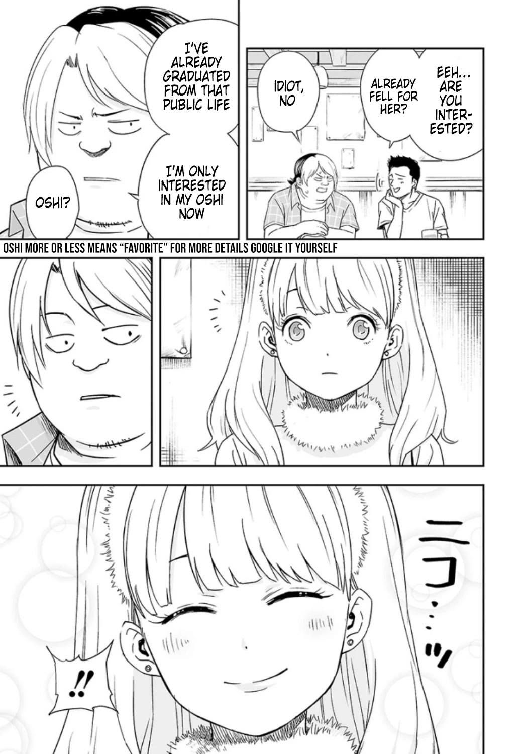 TSUYOSHI Chapter 29 page 13 - Chapter 29: Zukyuun