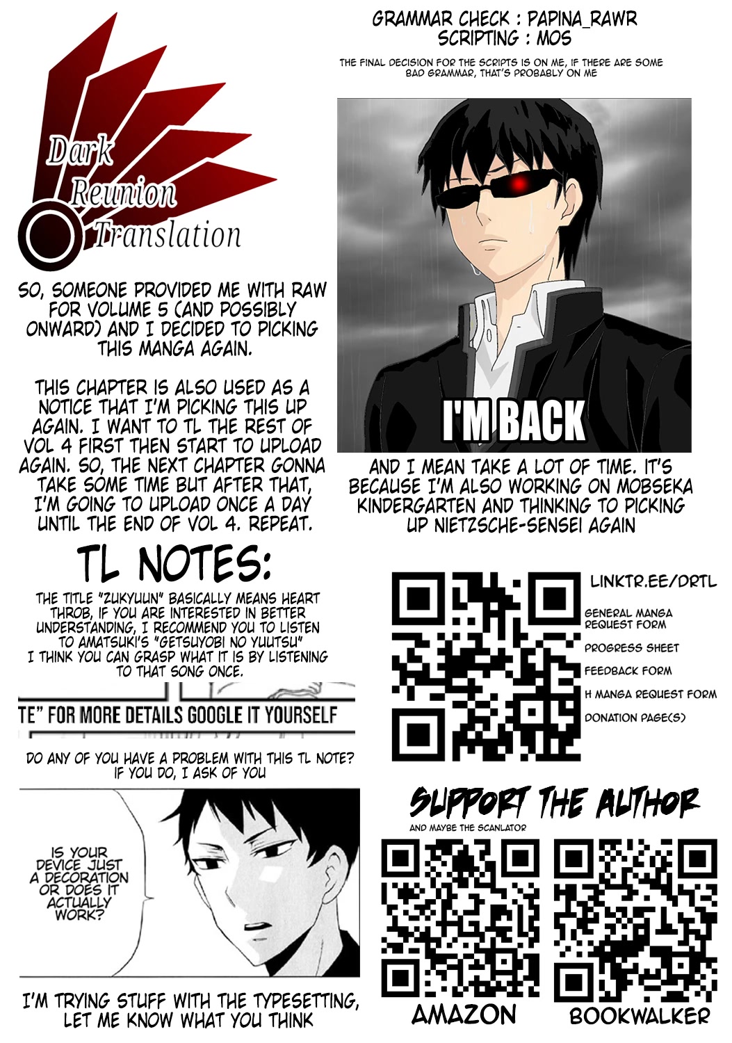 TSUYOSHI Chapter 29 page 17 - Chapter 29: Zukyuun