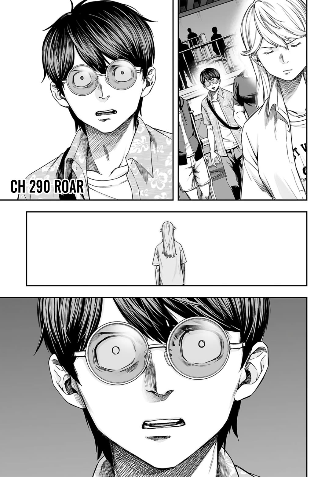 TSUYOSHI Chapter 290 page 1 - Chapter 290: Roar