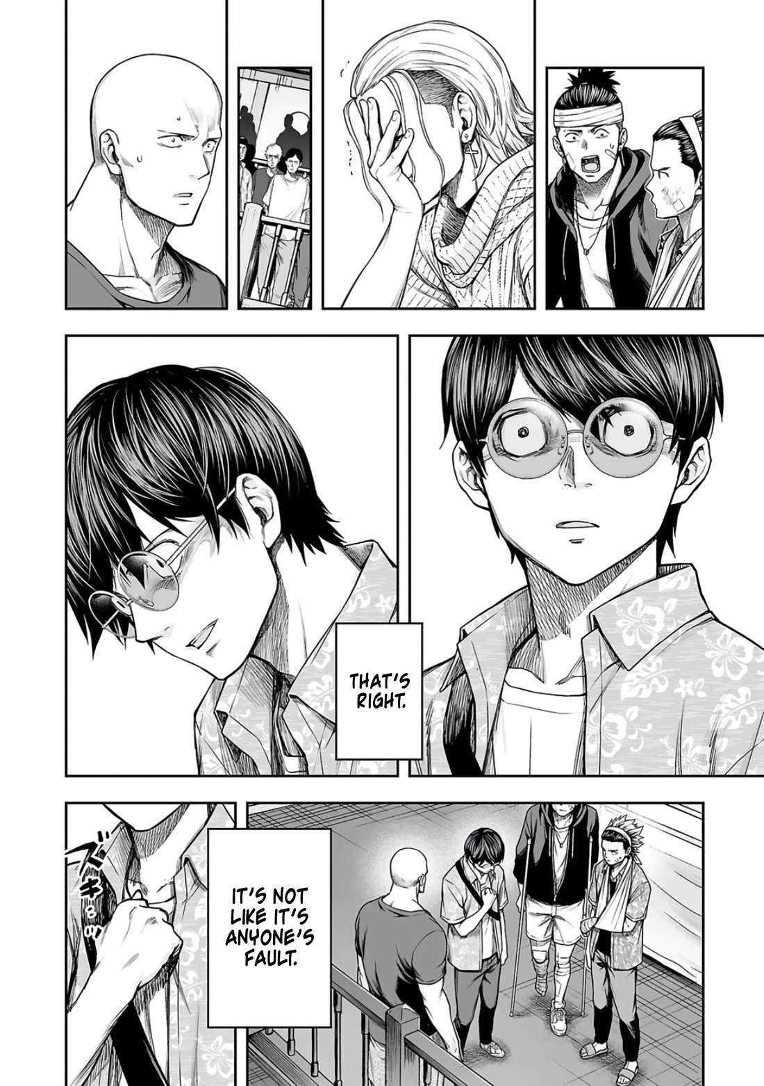 TSUYOSHI Chapter 290 page 10 - Chapter 290: Roar