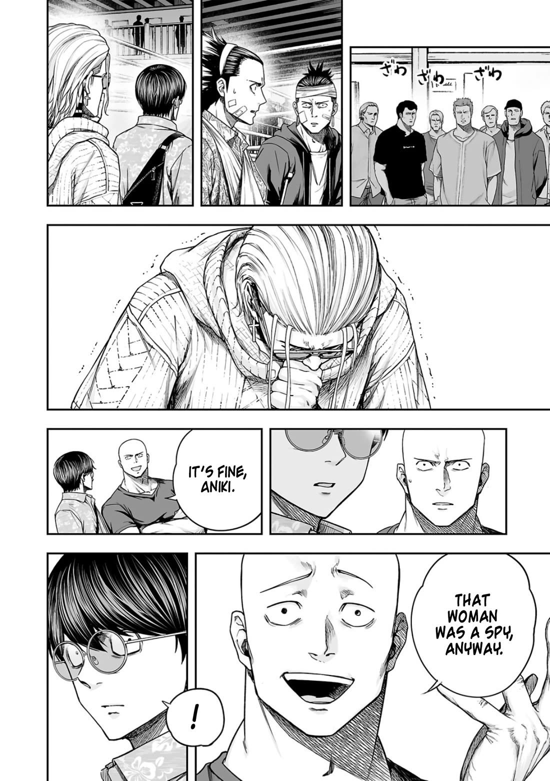 TSUYOSHI Chapter 290 page 2 - Chapter 290: Roar