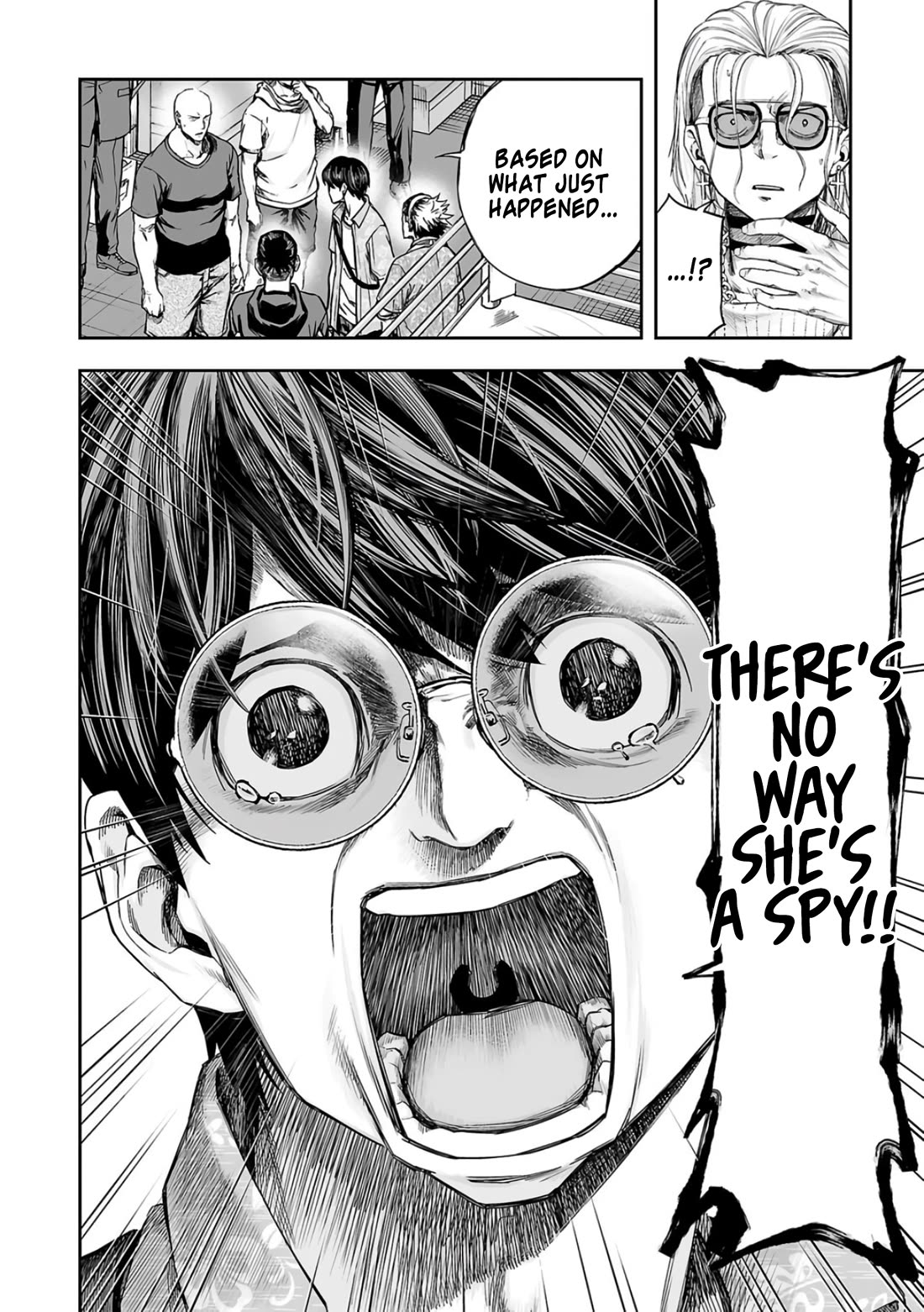 TSUYOSHI Chapter 290 page 6 - Chapter 290: Roar