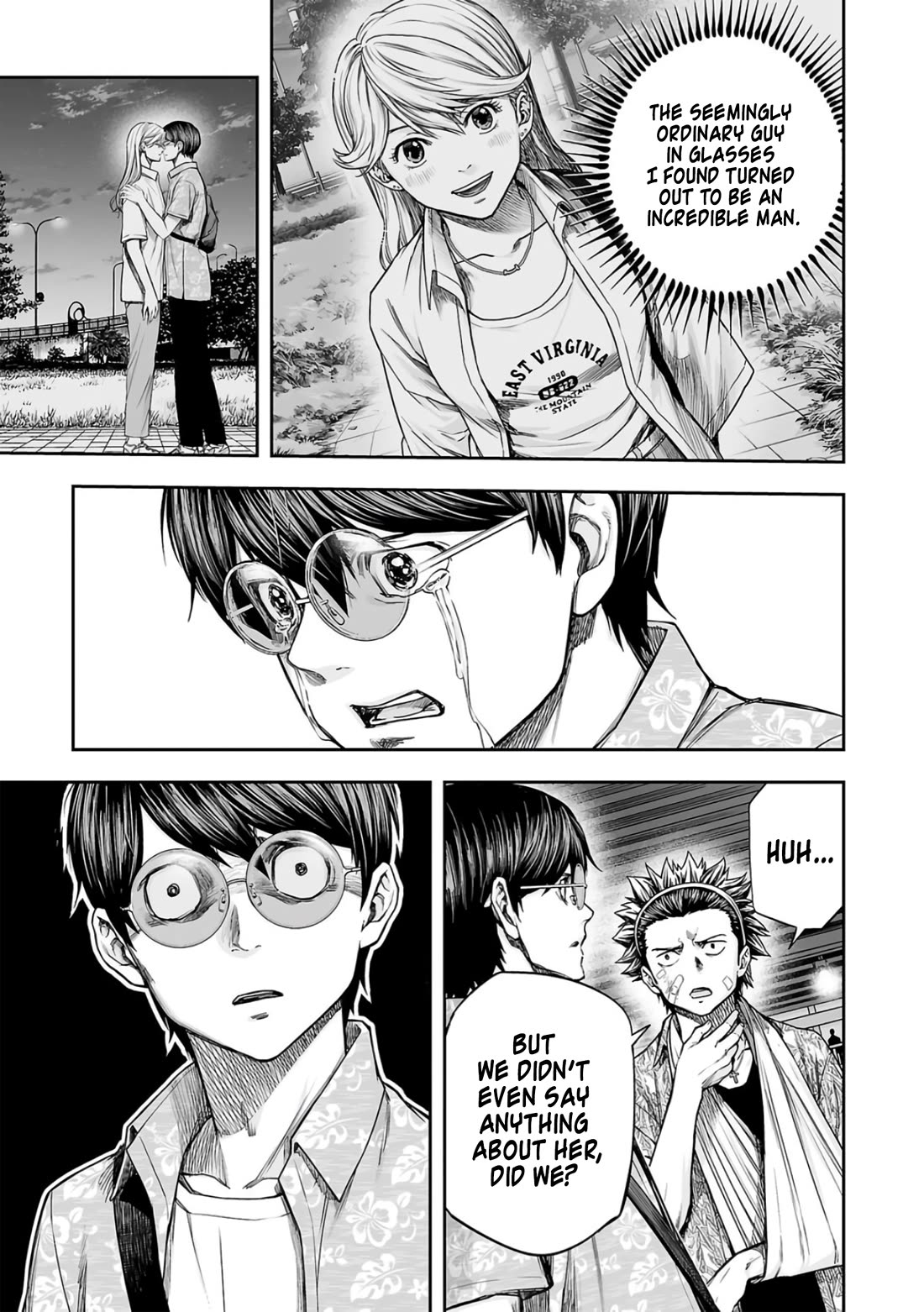 TSUYOSHI Chapter 290 page 9 - Chapter 290: Roar