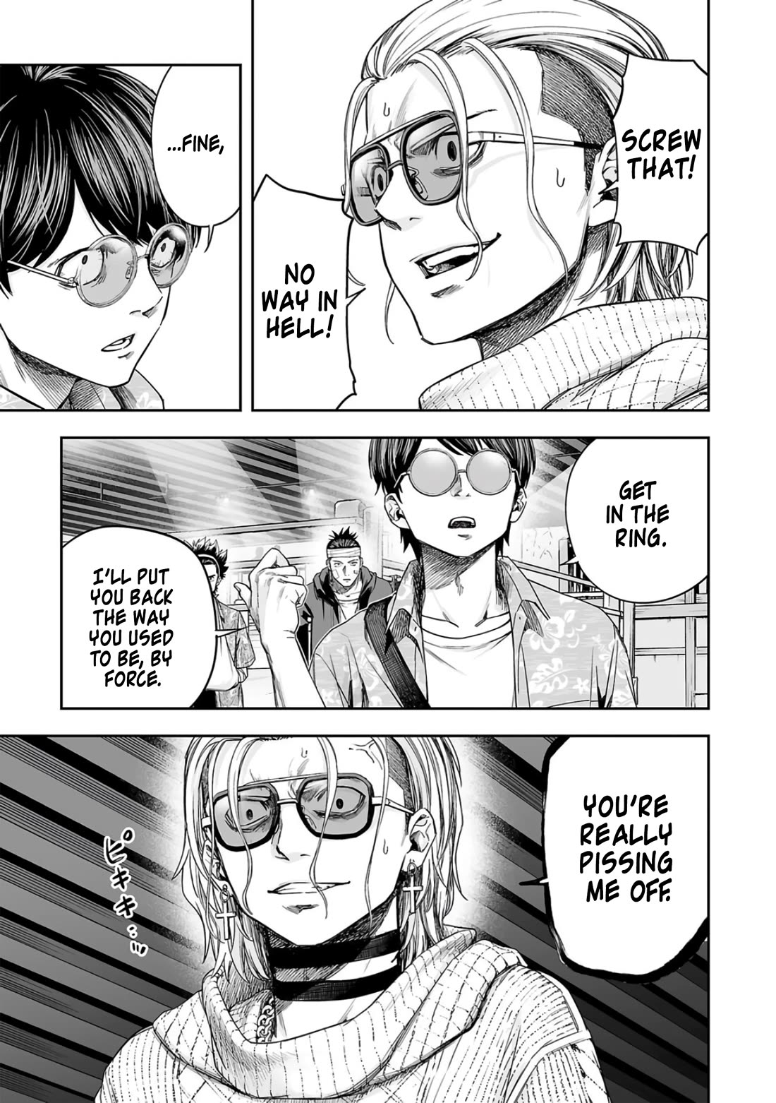 TSUYOSHI Chapter 291 page 13 - Chapter 291: Broken Heart