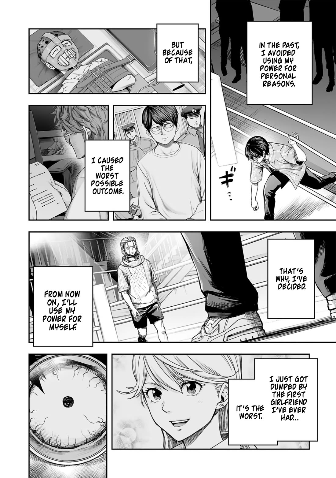 TSUYOSHI Chapter 291 page 14 - Chapter 291: Broken Heart
