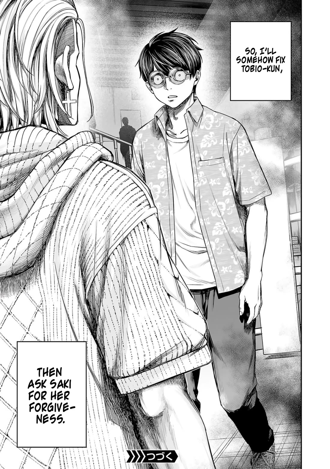 TSUYOSHI Chapter 291 page 15 - Chapter 291: Broken Heart