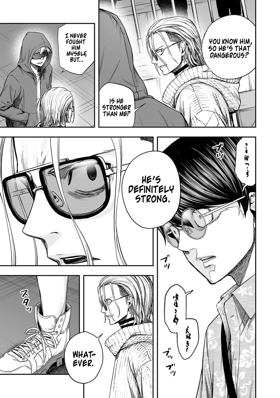 TSUYOSHI Chapter 291 page 5 - Chapter 291: Broken Heart