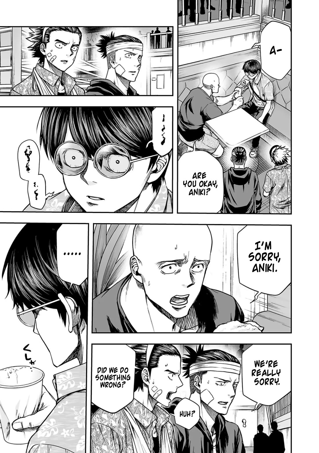 TSUYOSHI Chapter 291 page 7 - Chapter 291: Broken Heart