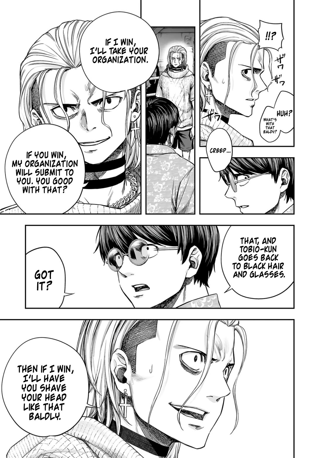 TSUYOSHI Chapter 292 page 10 - Chapter 292: Shokei