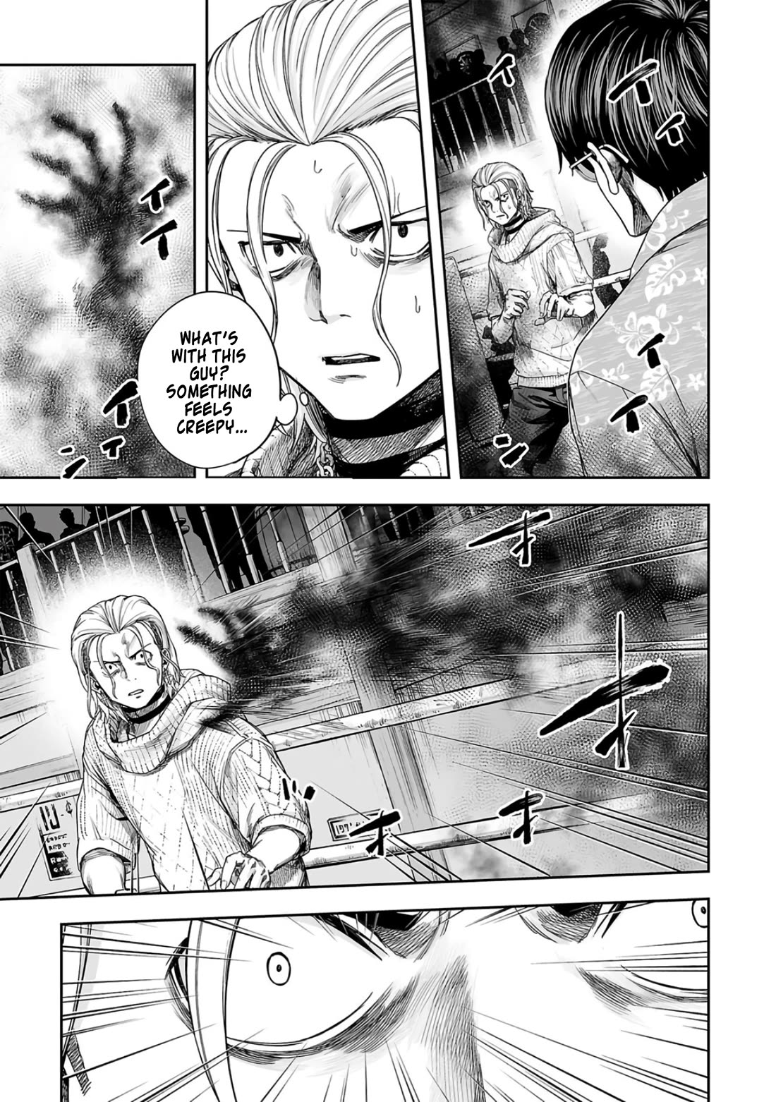 TSUYOSHI Chapter 292 page 14 - Chapter 292: Shokei
