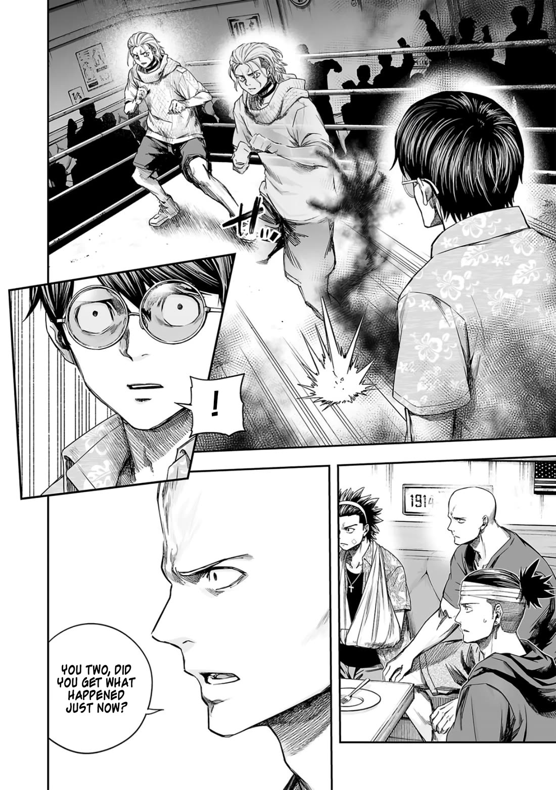 TSUYOSHI Chapter 292 page 15 - Chapter 292: Shokei