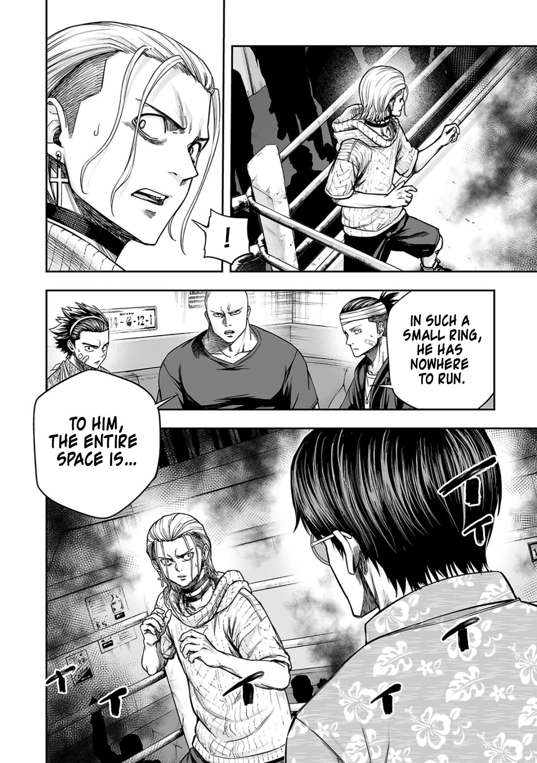 TSUYOSHI Chapter 292 page 17 - Chapter 292: Shokei