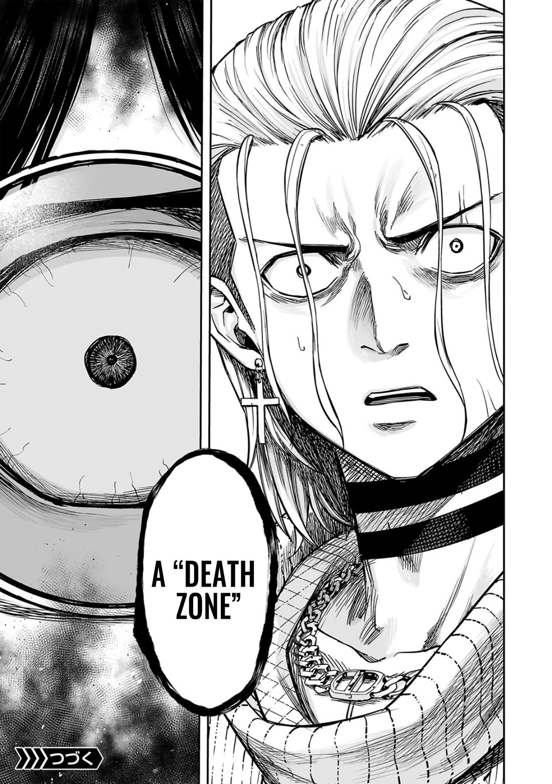 TSUYOSHI Chapter 292 page 18 - Chapter 292: Shokei
