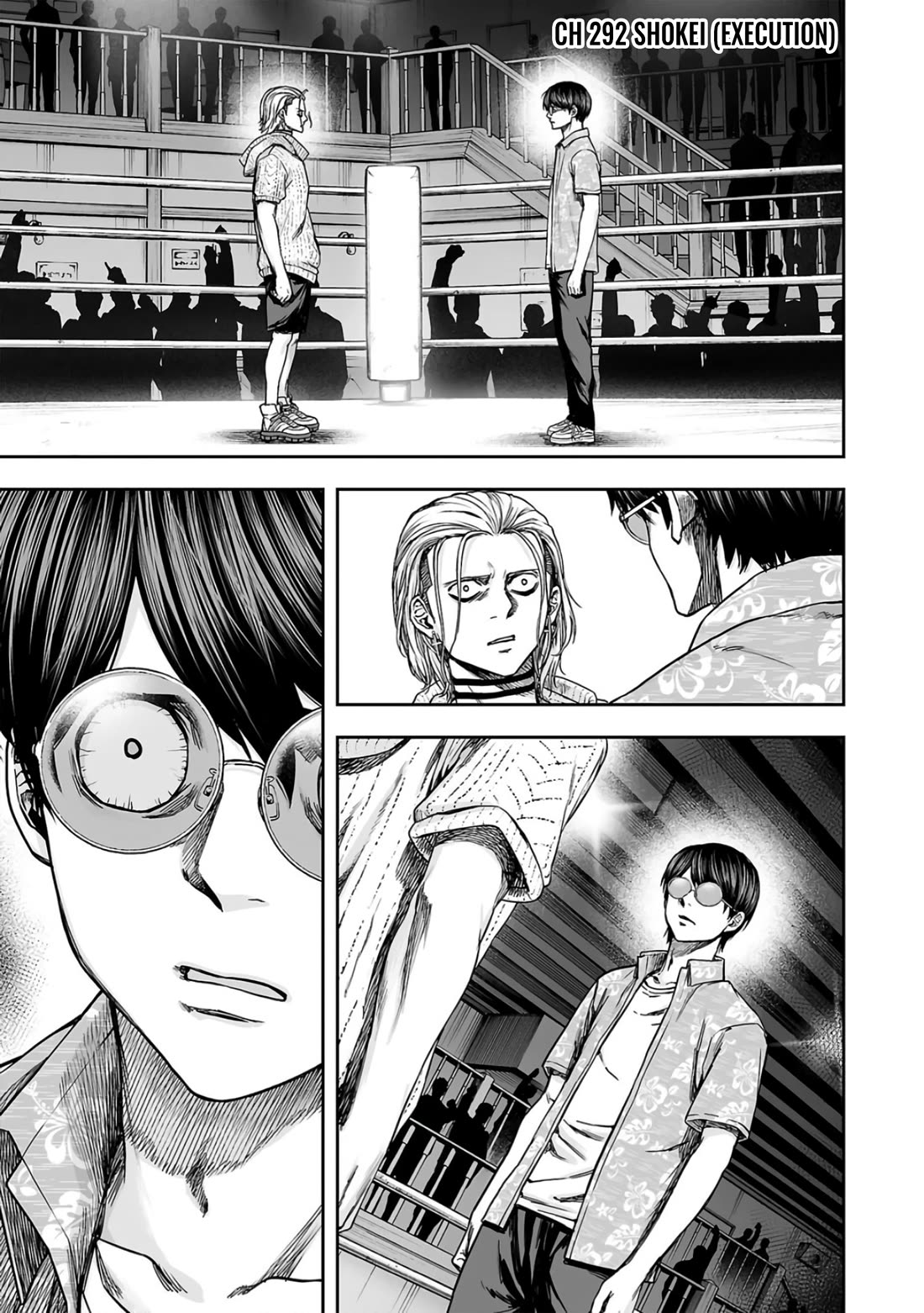TSUYOSHI Chapter 292 page 2 - Chapter 292: Shokei