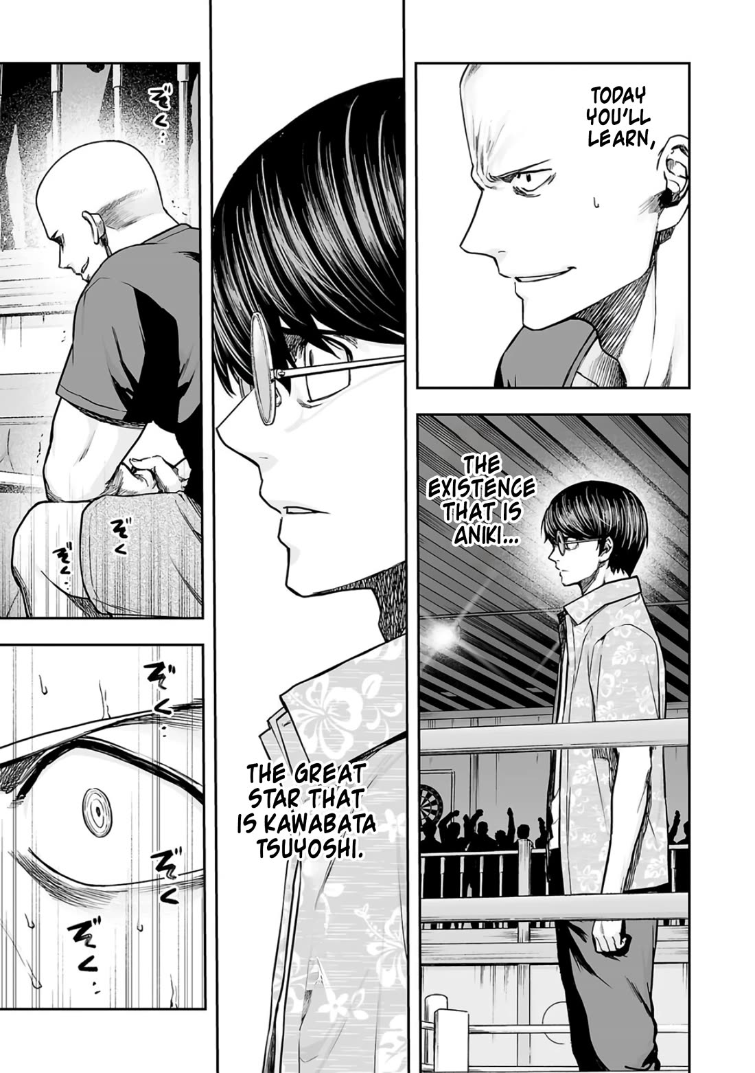 TSUYOSHI Chapter 292 page 8 - Chapter 292: Shokei