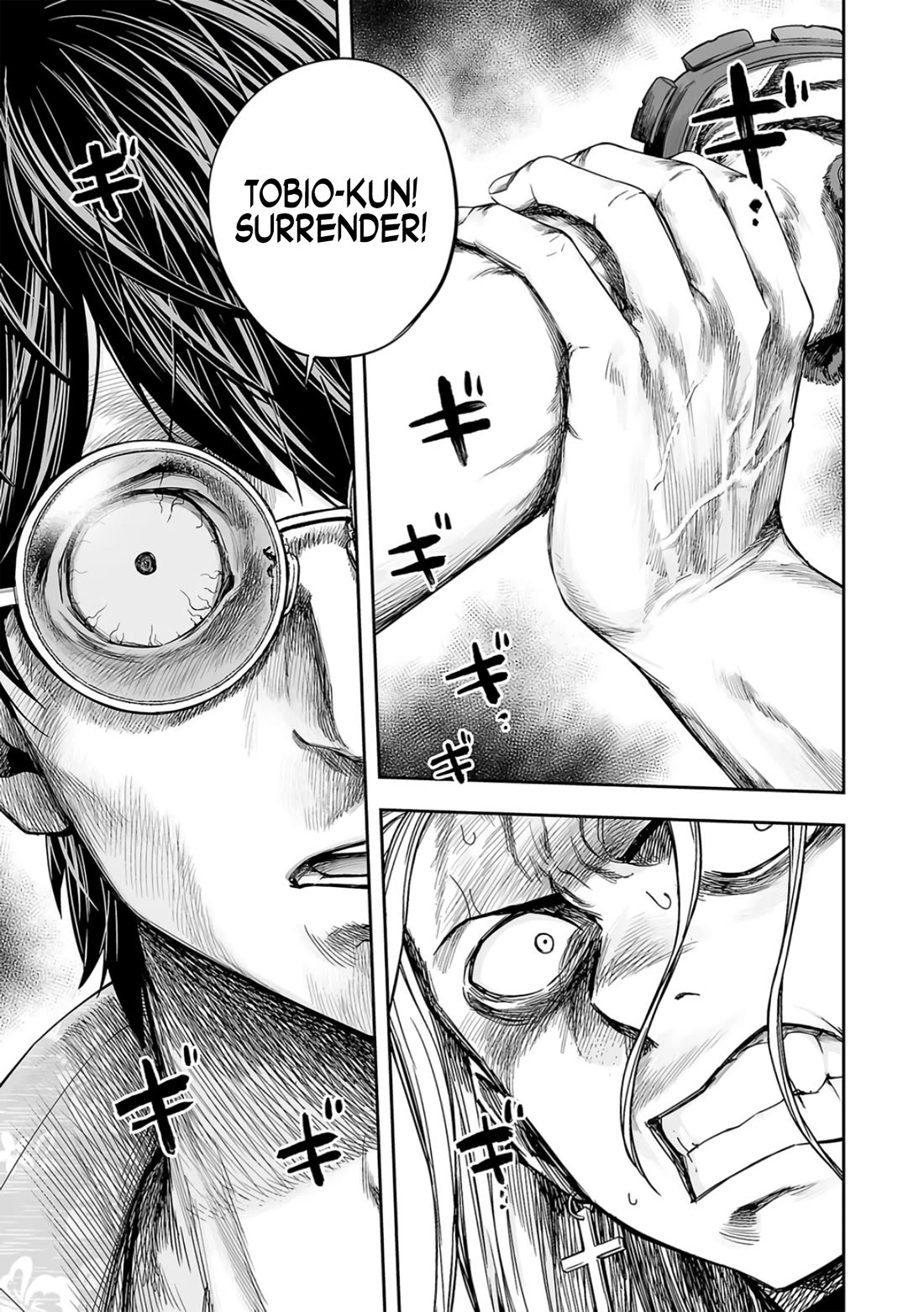 TSUYOSHI Chapter 293 page 11 - Chapter 293: Mercy