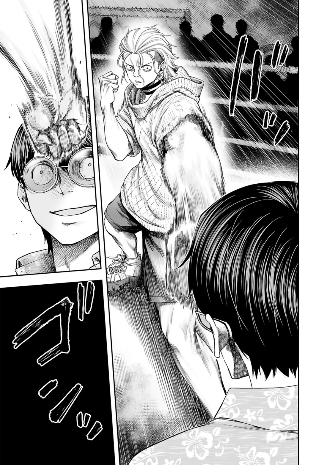 TSUYOSHI Chapter 293 page 3 - Chapter 293: Mercy