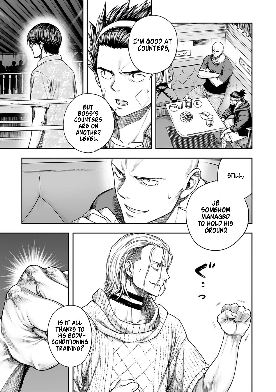 TSUYOSHI Chapter 293 page 7 - Chapter 293: Mercy
