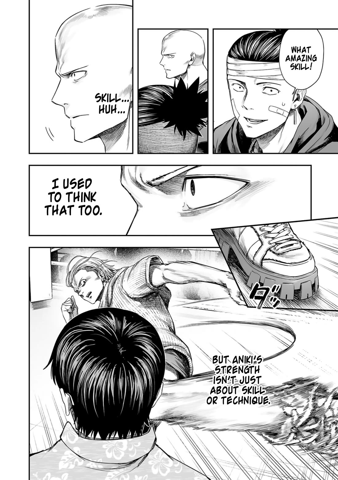 TSUYOSHI Chapter 293 page 8 - Chapter 293: Mercy
