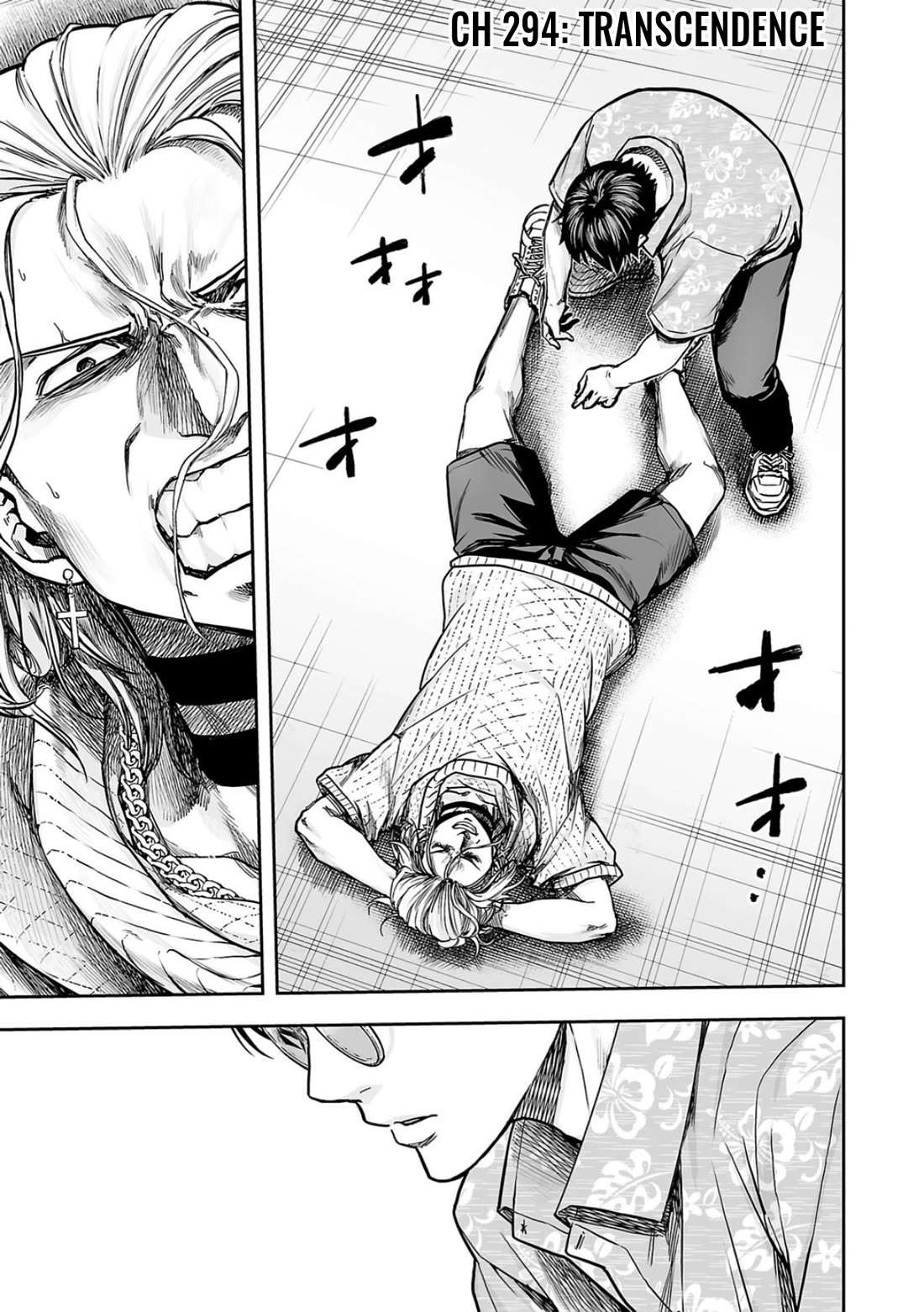 TSUYOSHI Chapter 294 page 1 - Chapter 294: Trancendence