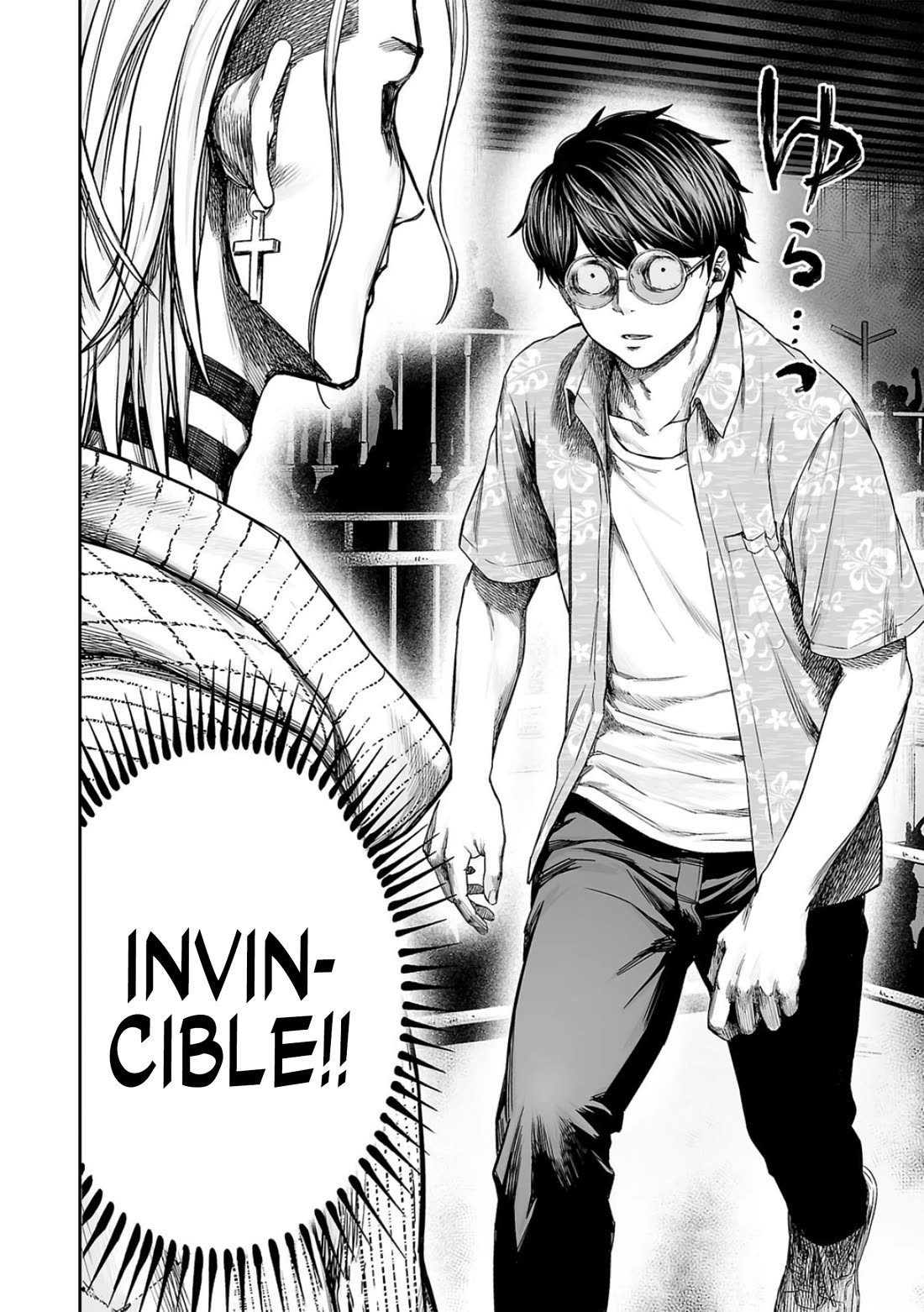 TSUYOSHI Chapter 294 page 10 - Chapter 294: Trancendence