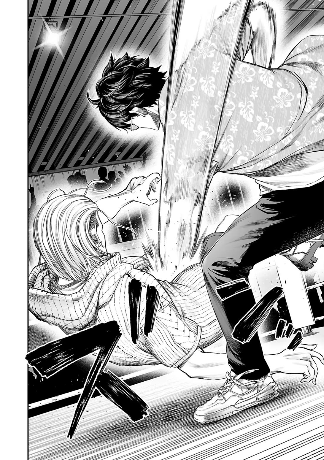 TSUYOSHI Chapter 294 page 14 - Chapter 294: Trancendence