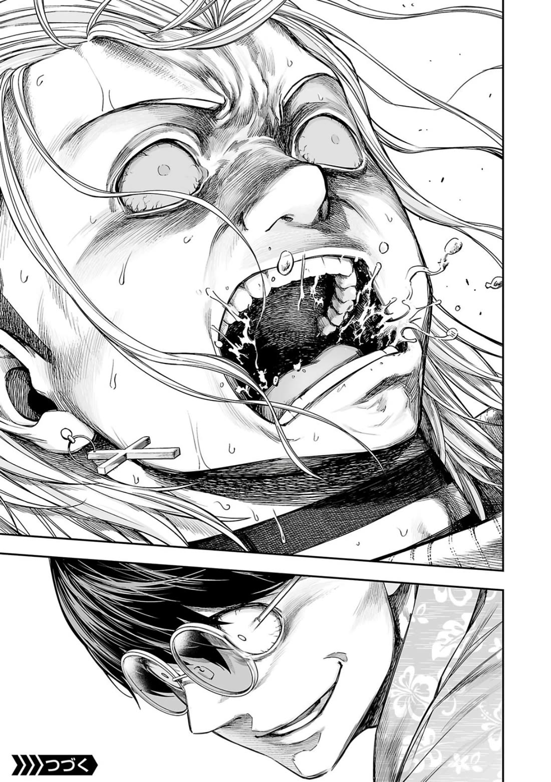 TSUYOSHI Chapter 294 page 15 - Chapter 294: Trancendence