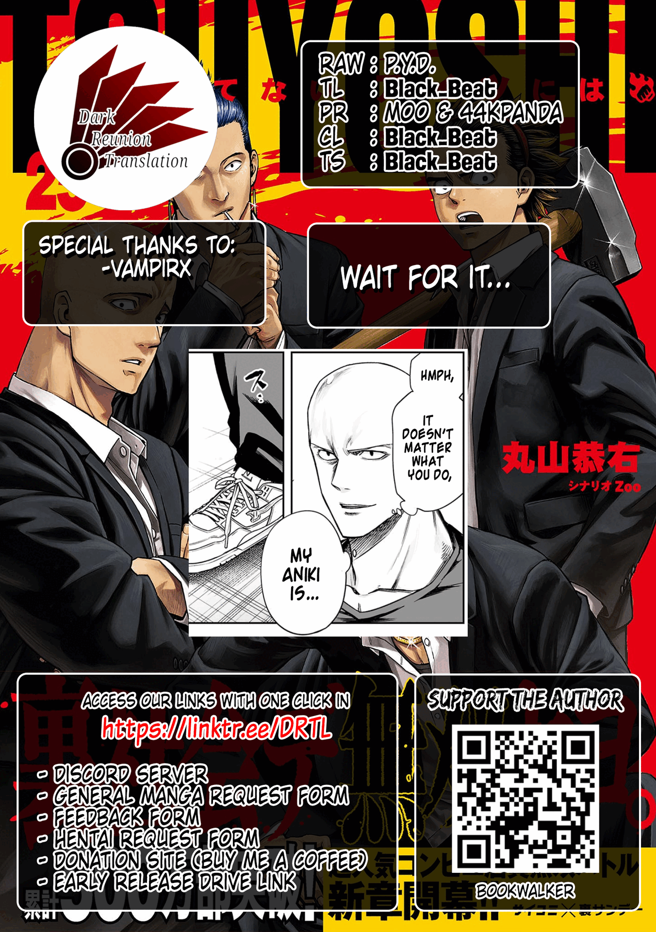 TSUYOSHI Chapter 294 page 16 - Chapter 294: Trancendence
